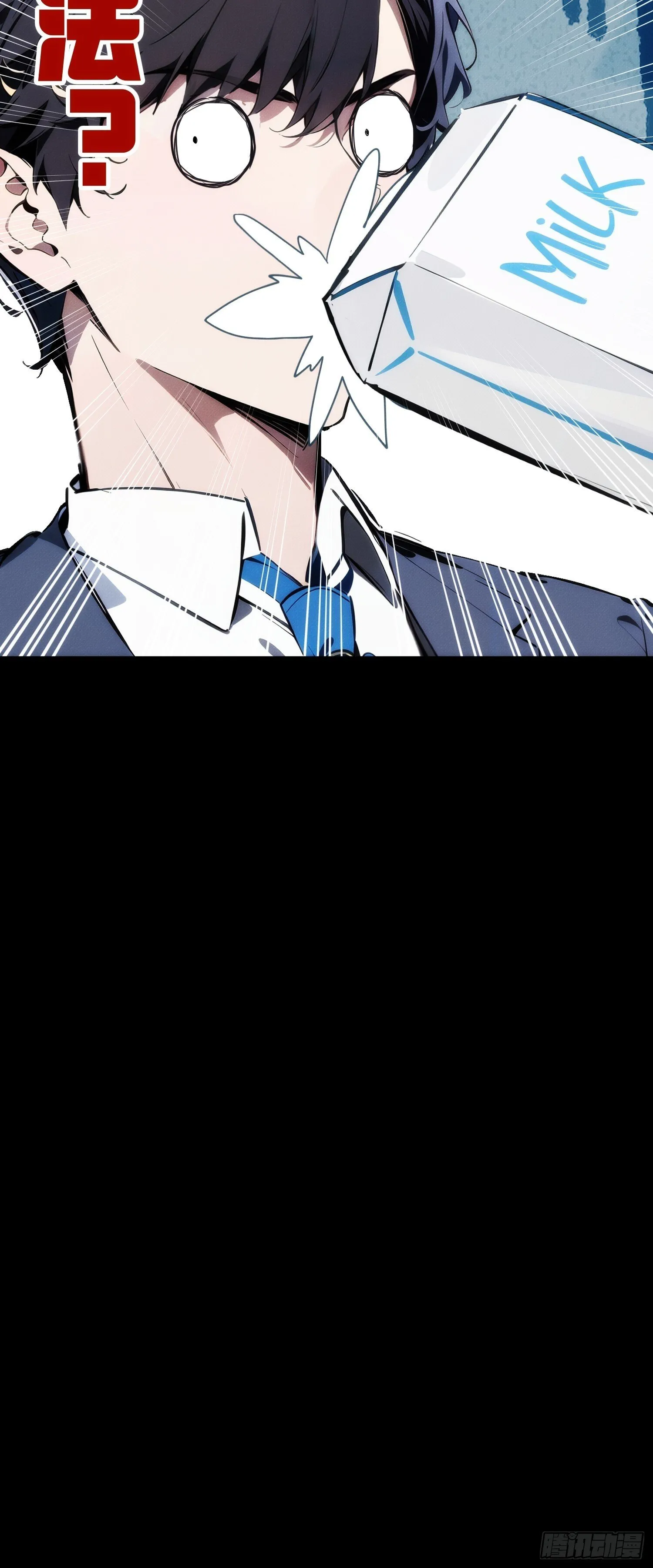预告5