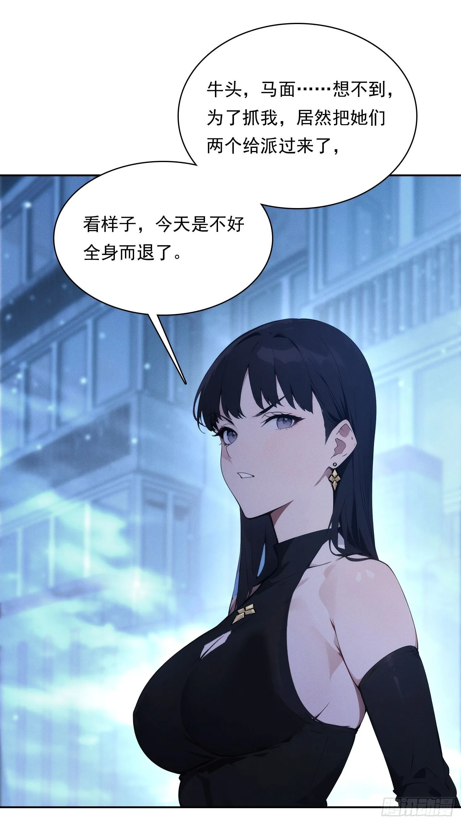 13 牛头马面60