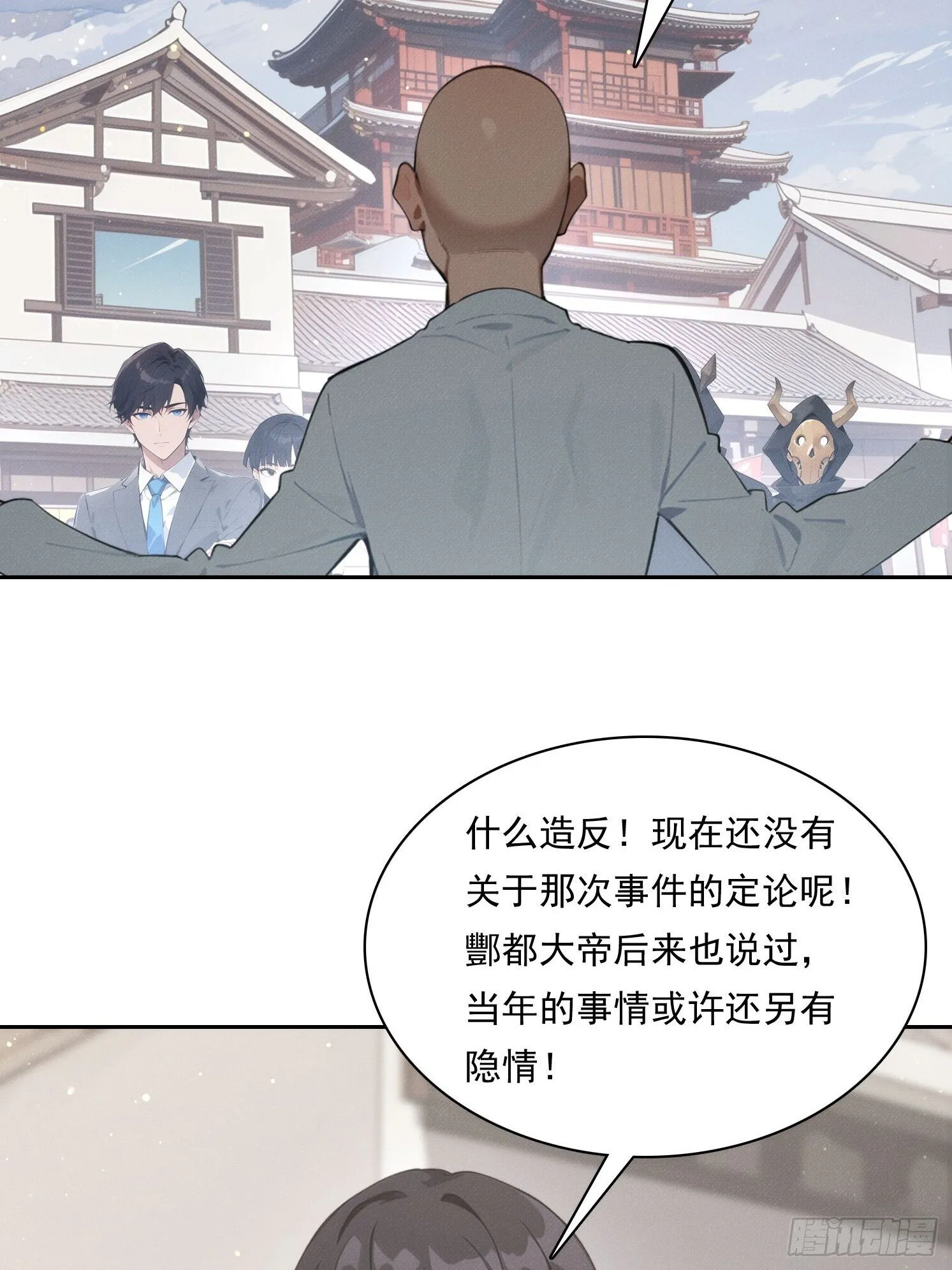 15 佛门净地13