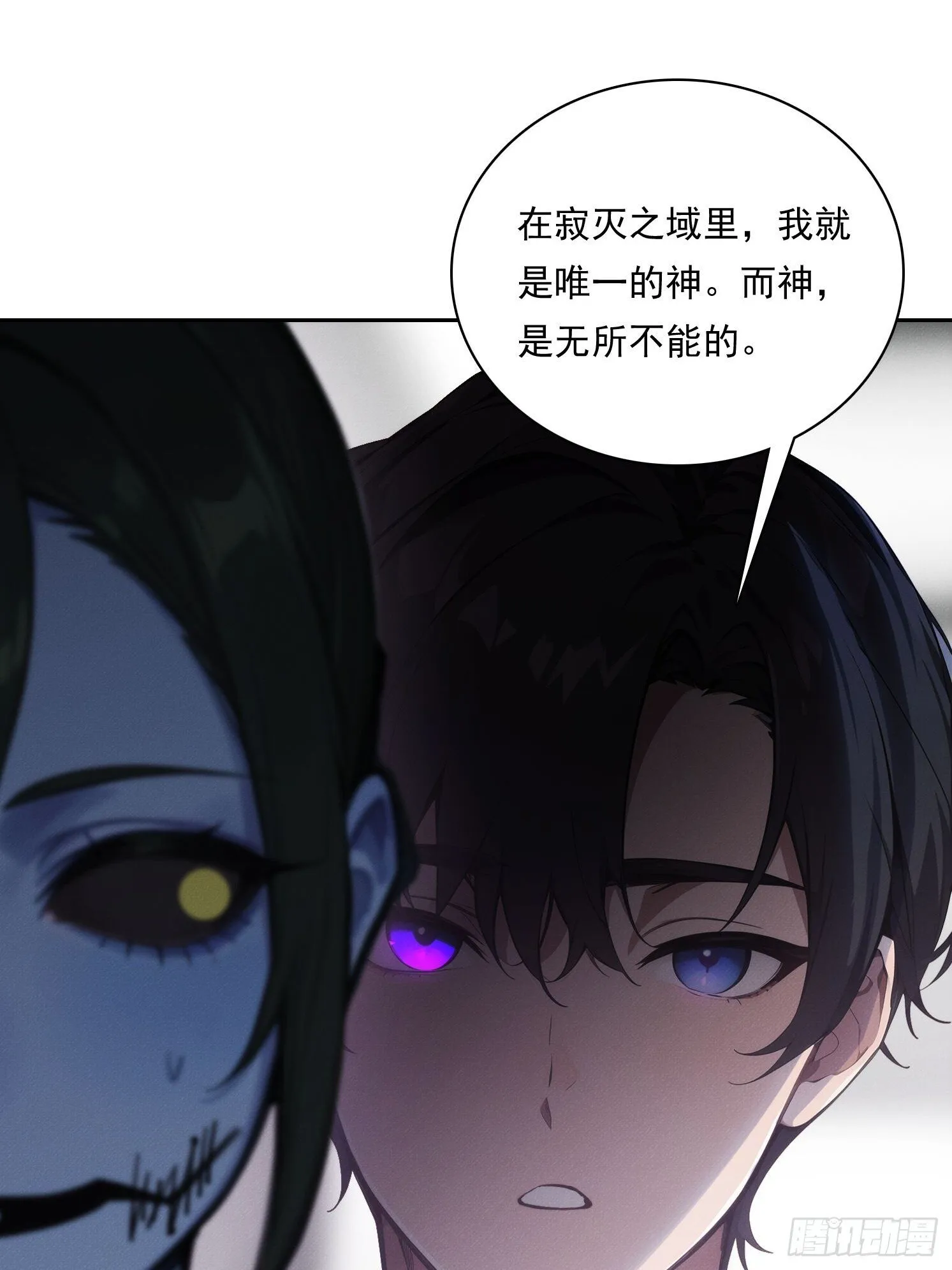 11 太太，您也不想这样吧？2