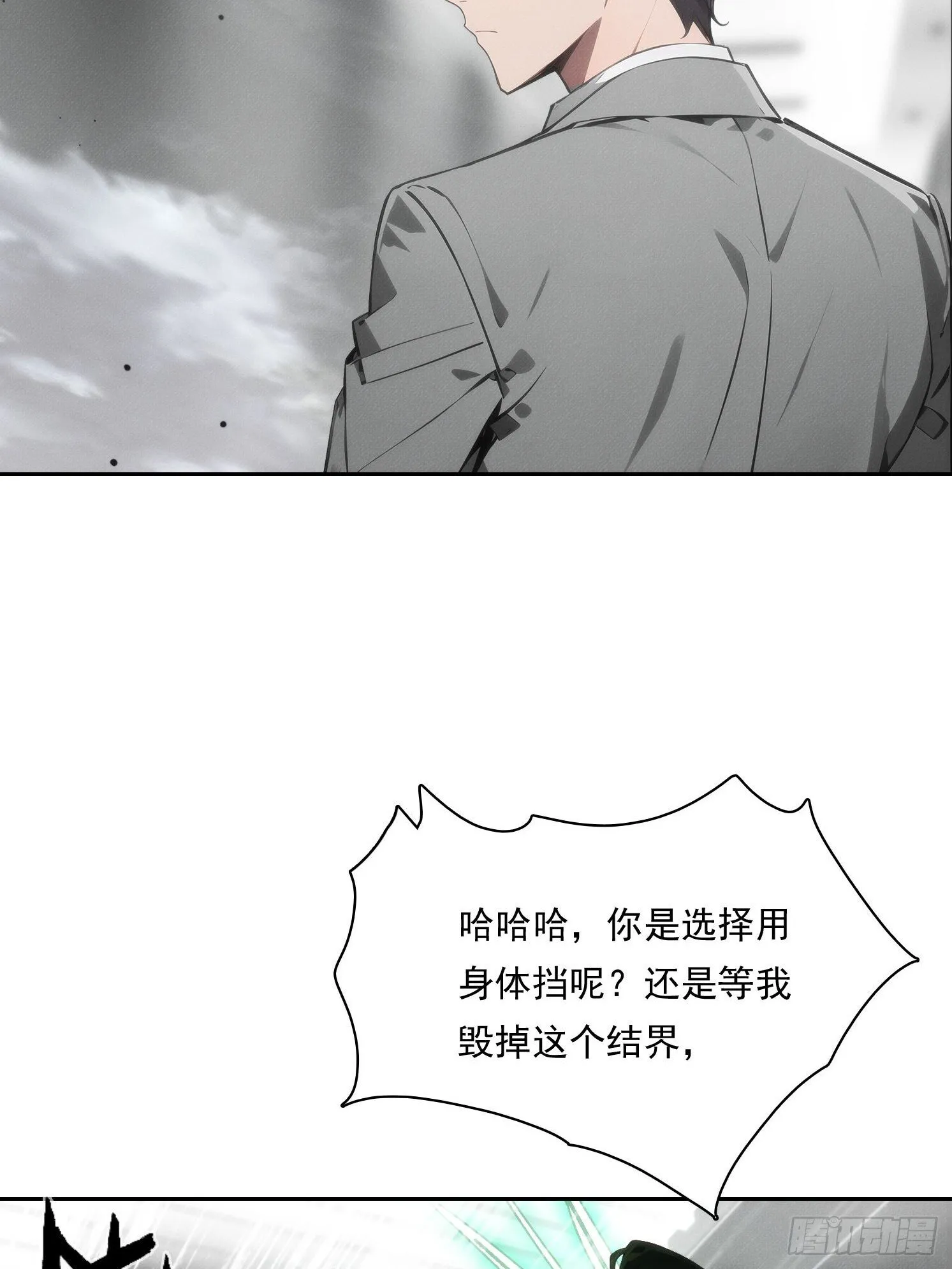 10 时代变了，实力没变55