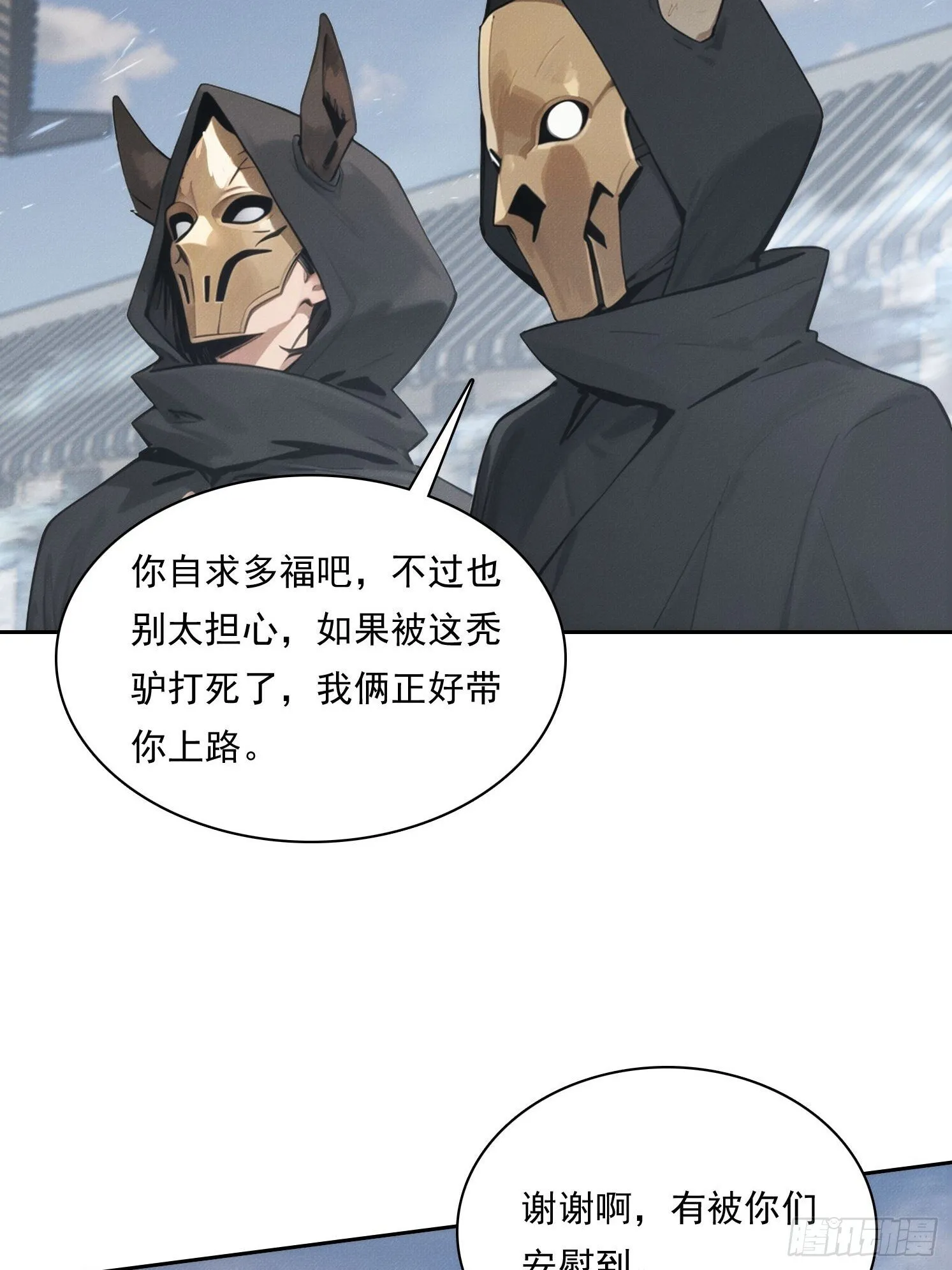 15 佛门净地53