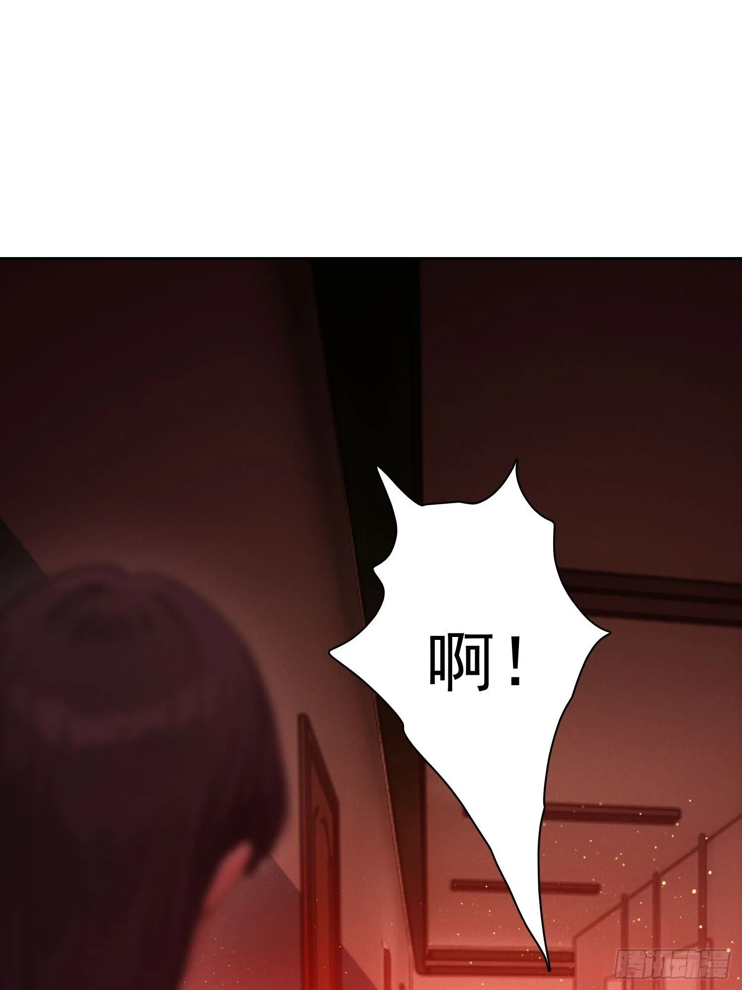 19 鬼屋闹鬼？25
