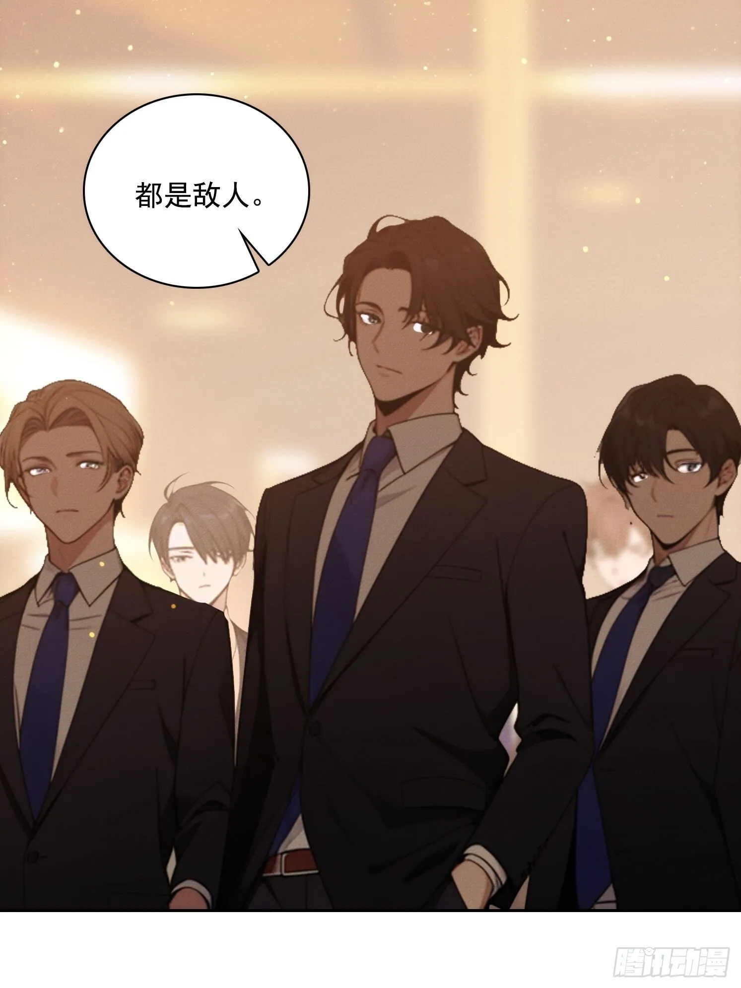 05 惨遭背刺52