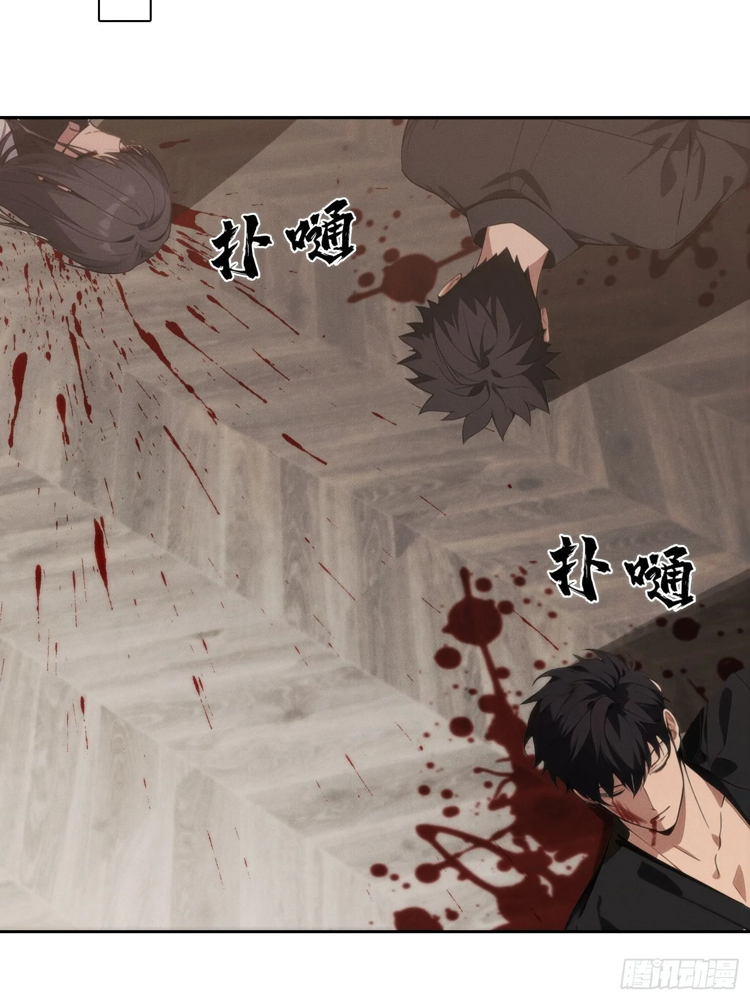 07 阴兵47