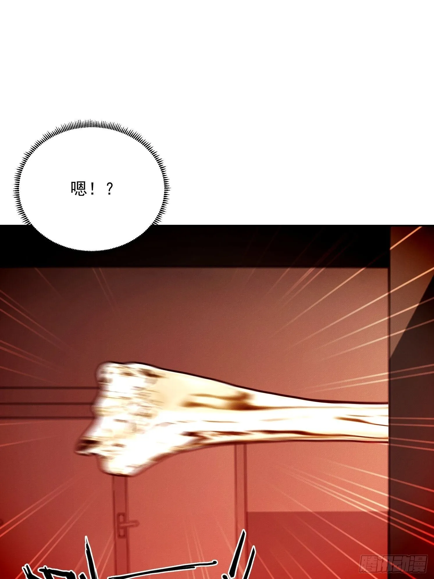 20 都是被逼的30