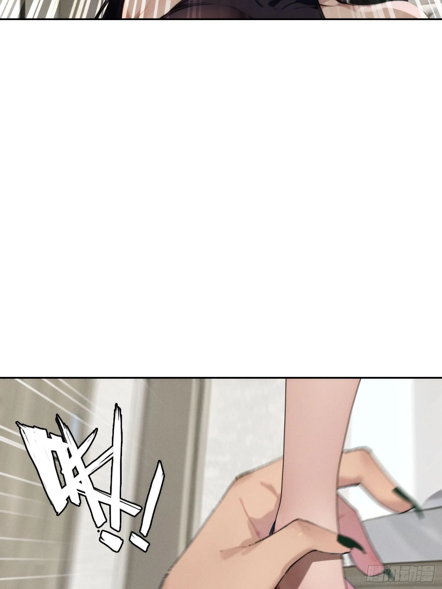 03 觉醒，冥鬼神将！17