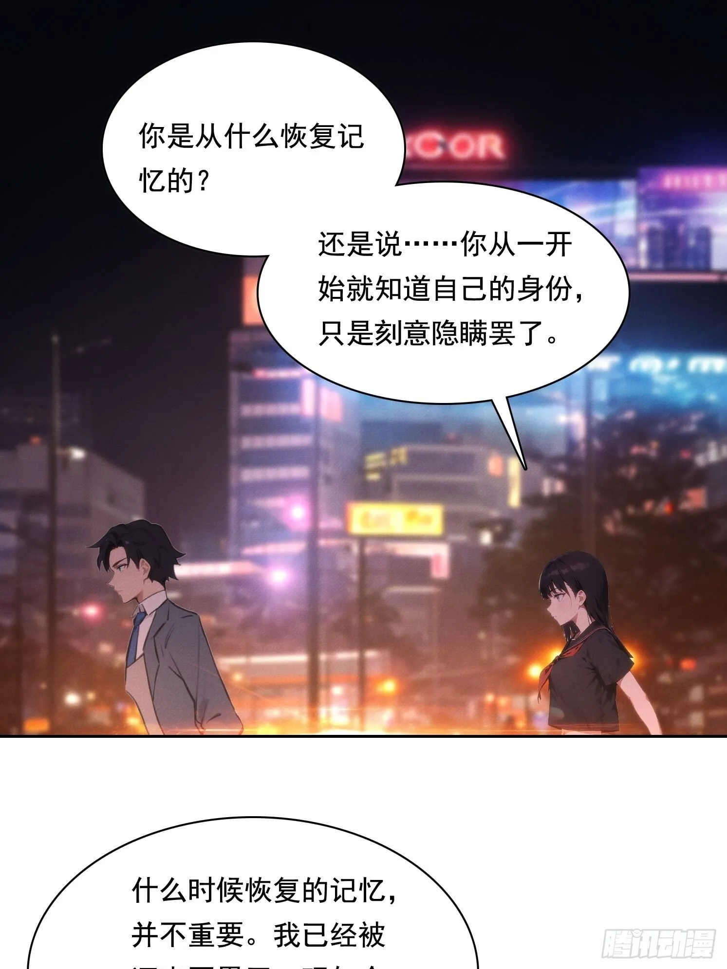 07 阴兵38