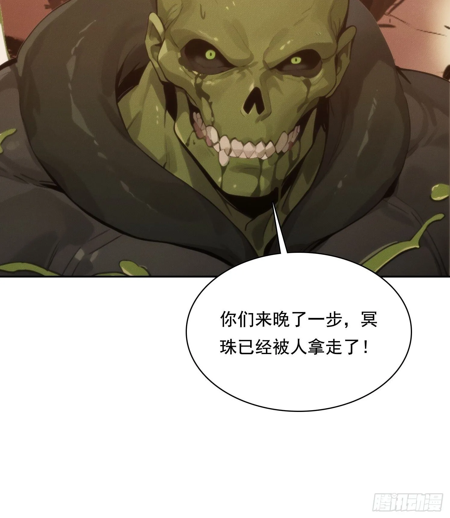 07 阴兵51