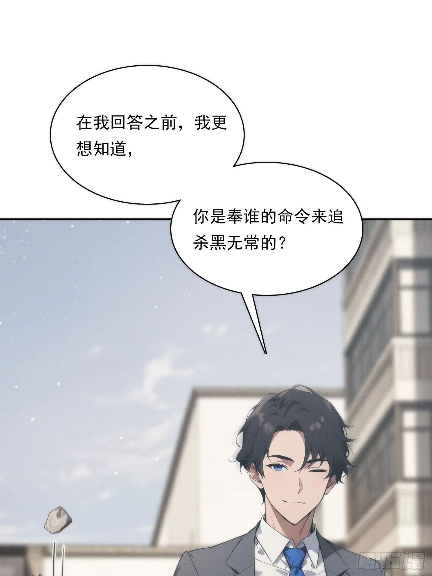09 制服诱惑？7