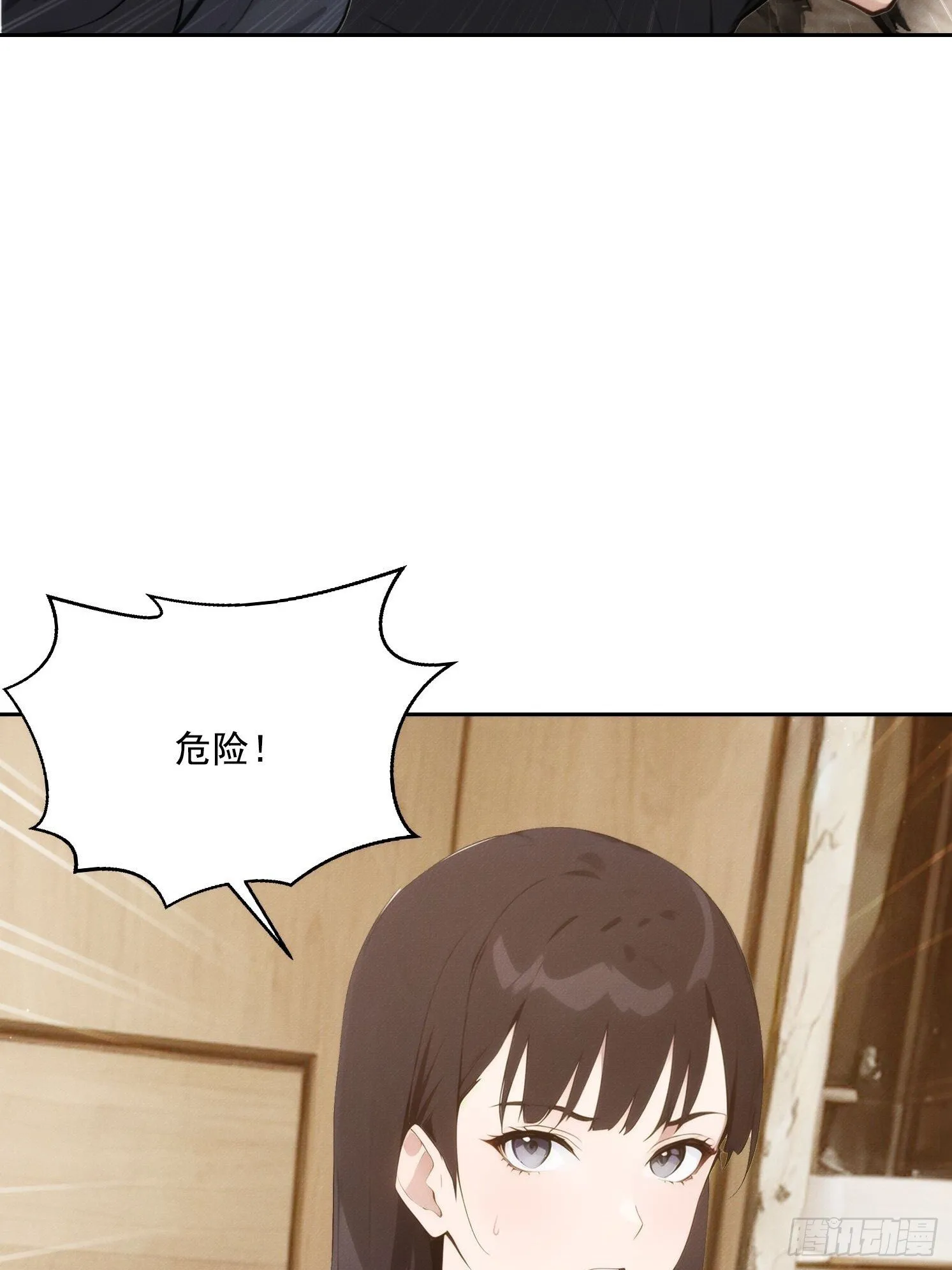 04 JK无常？！16