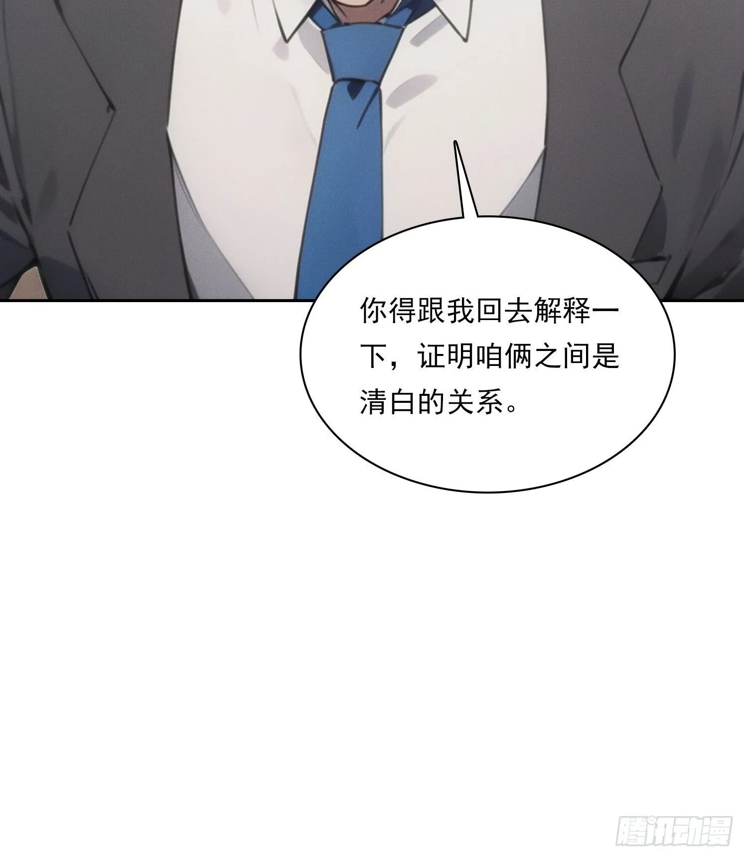 09 制服诱惑？15