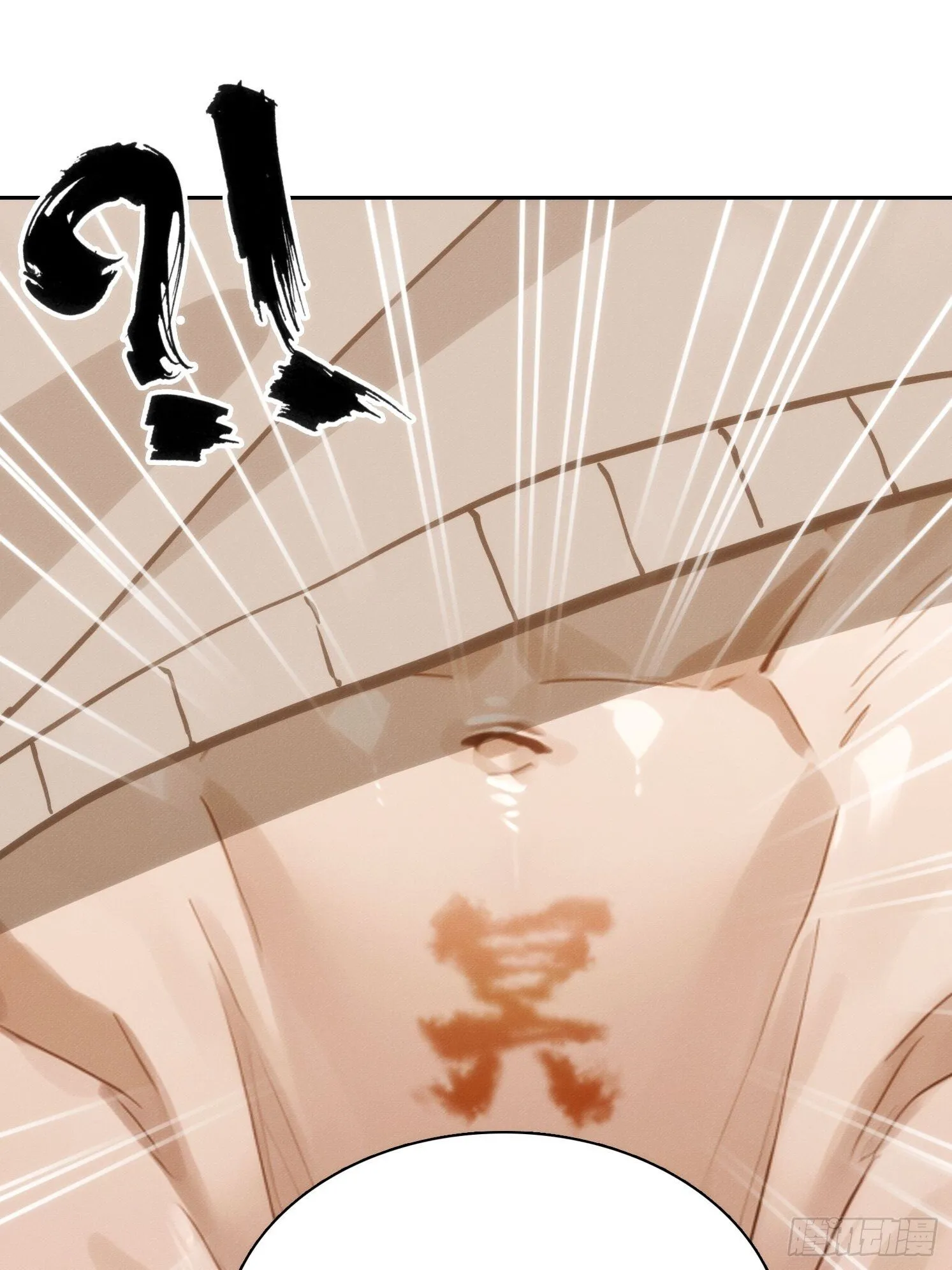 06 你让我太失望了10
