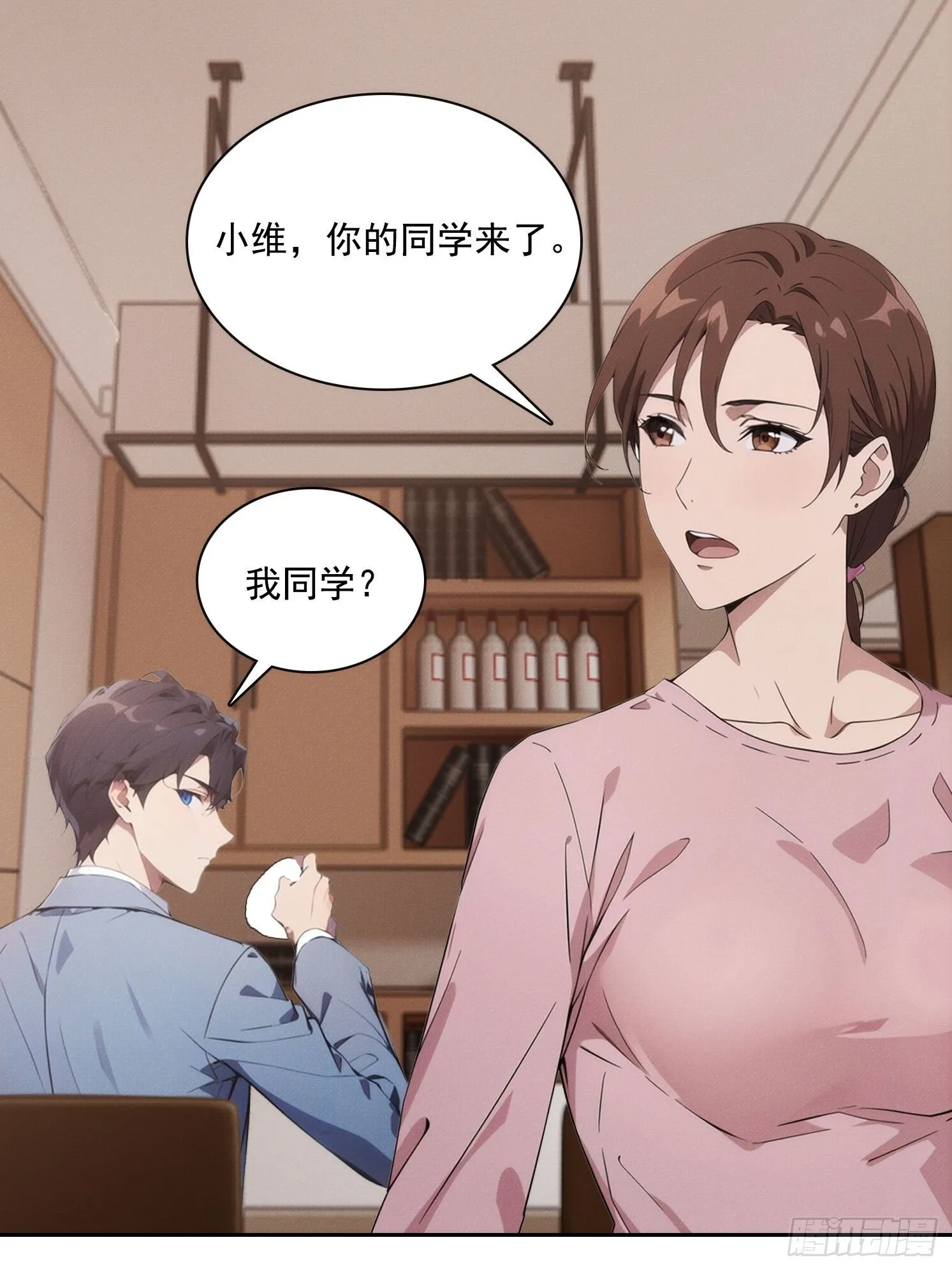 04 JK无常？！51