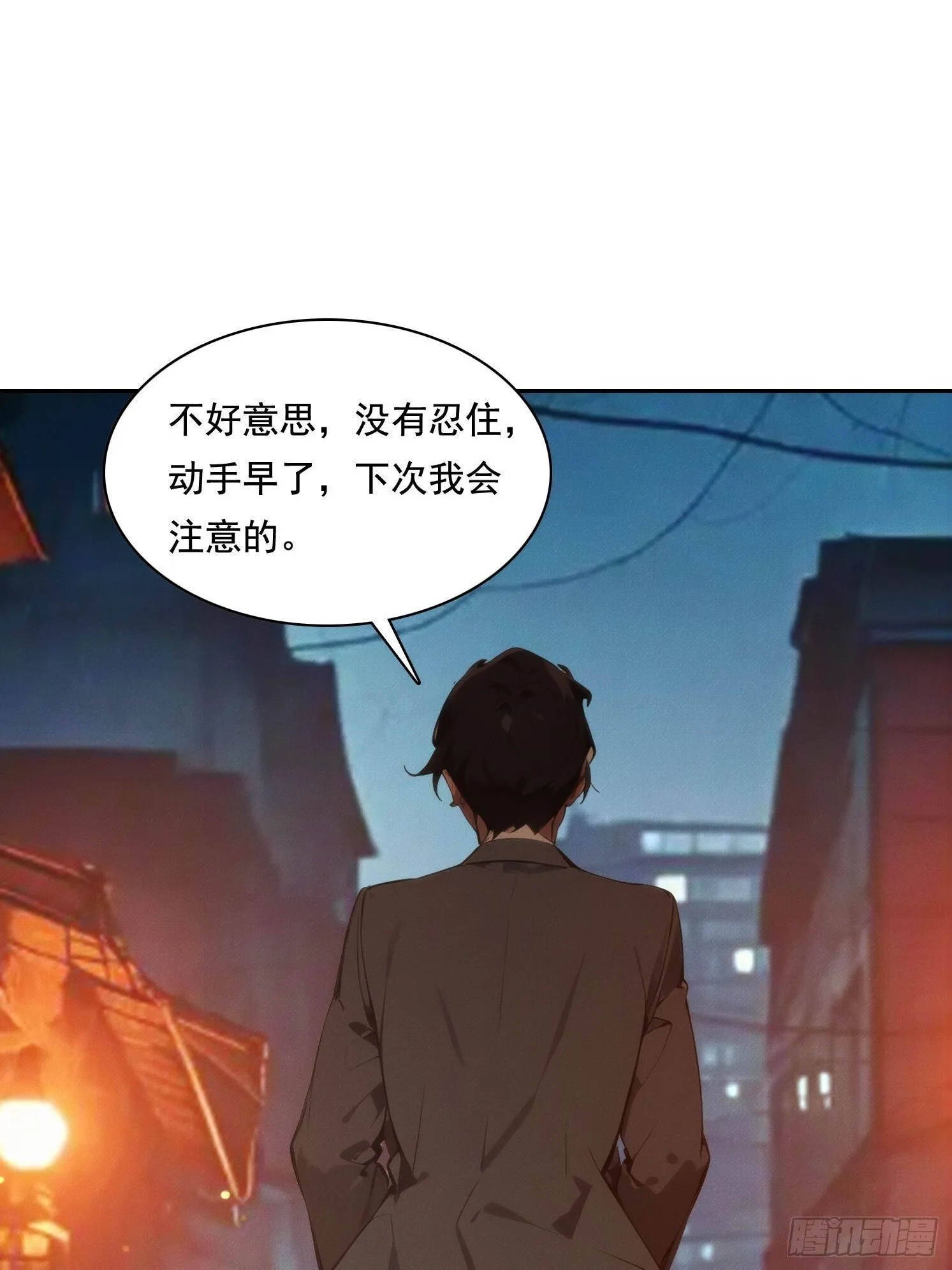 07 阴兵41