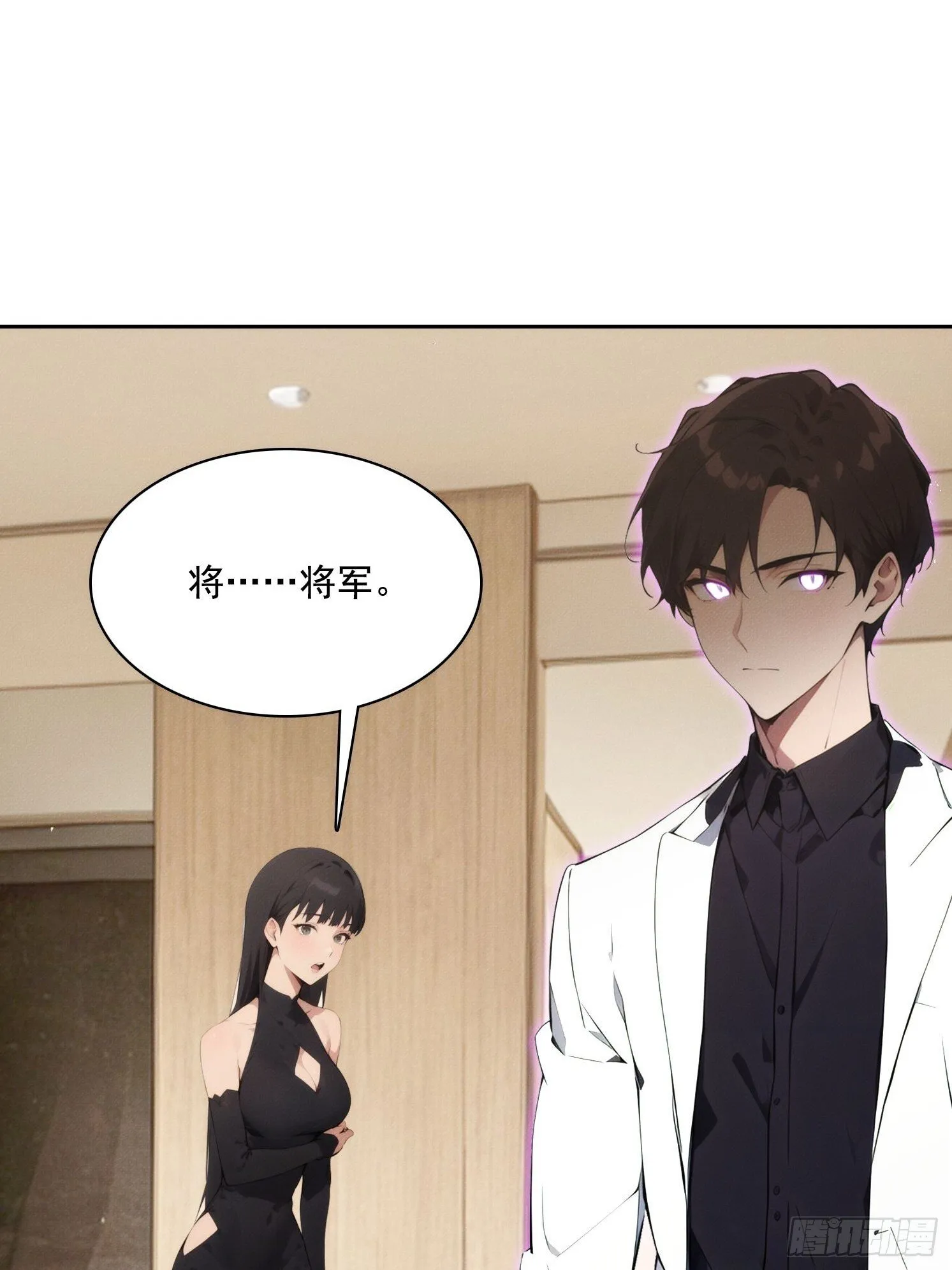 04 JK无常？！33