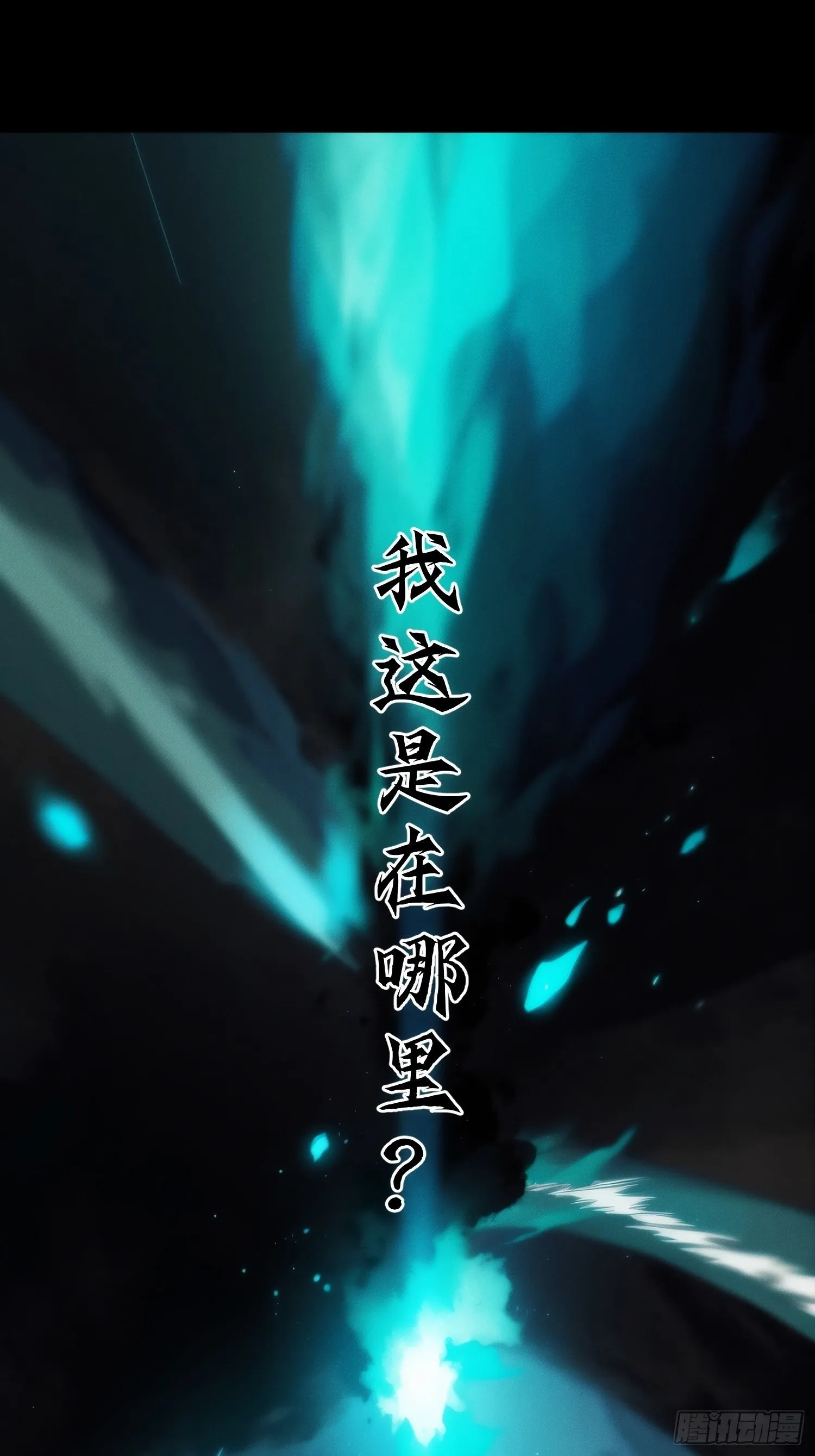 预告19