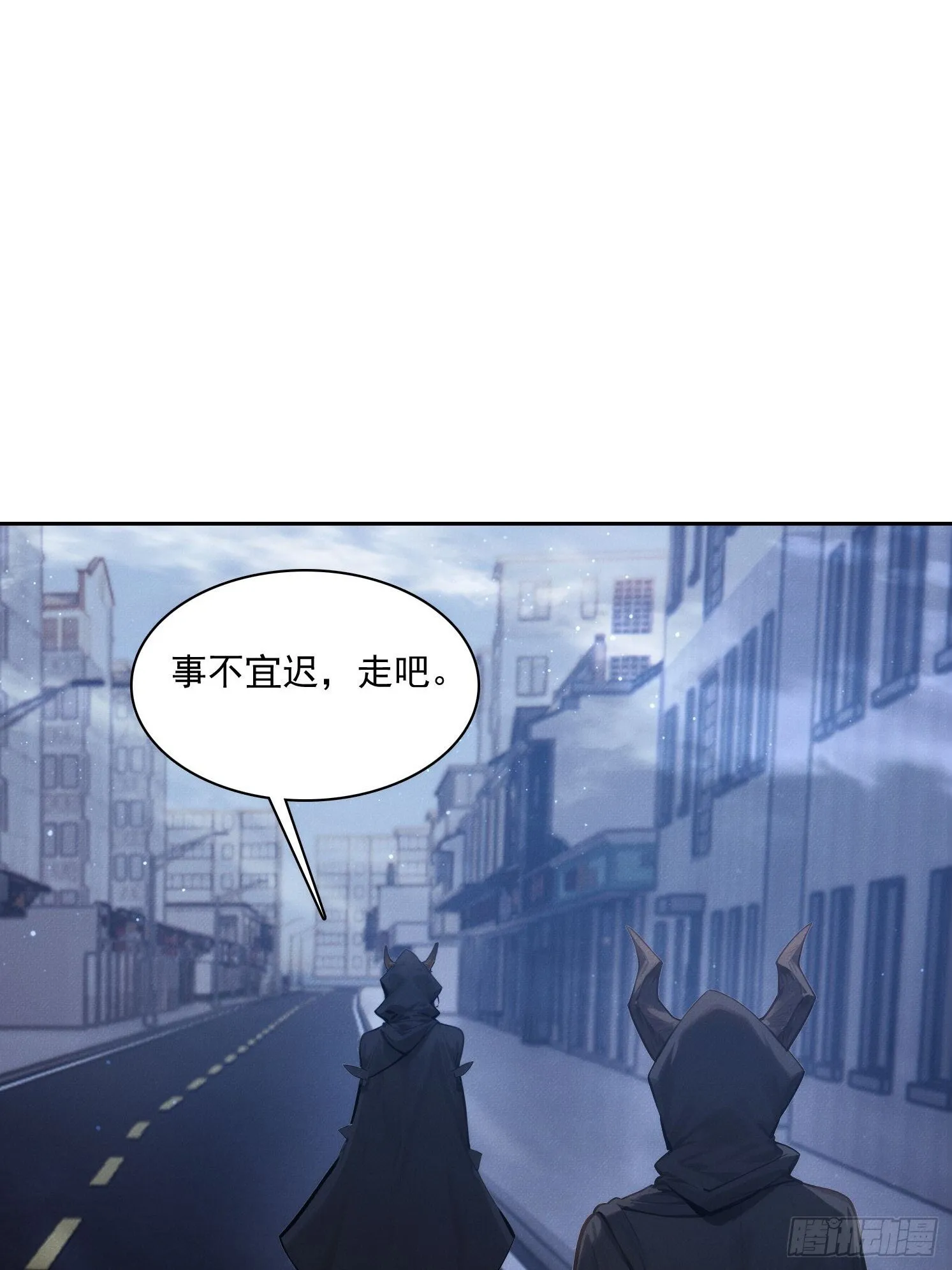 13 牛头马面32