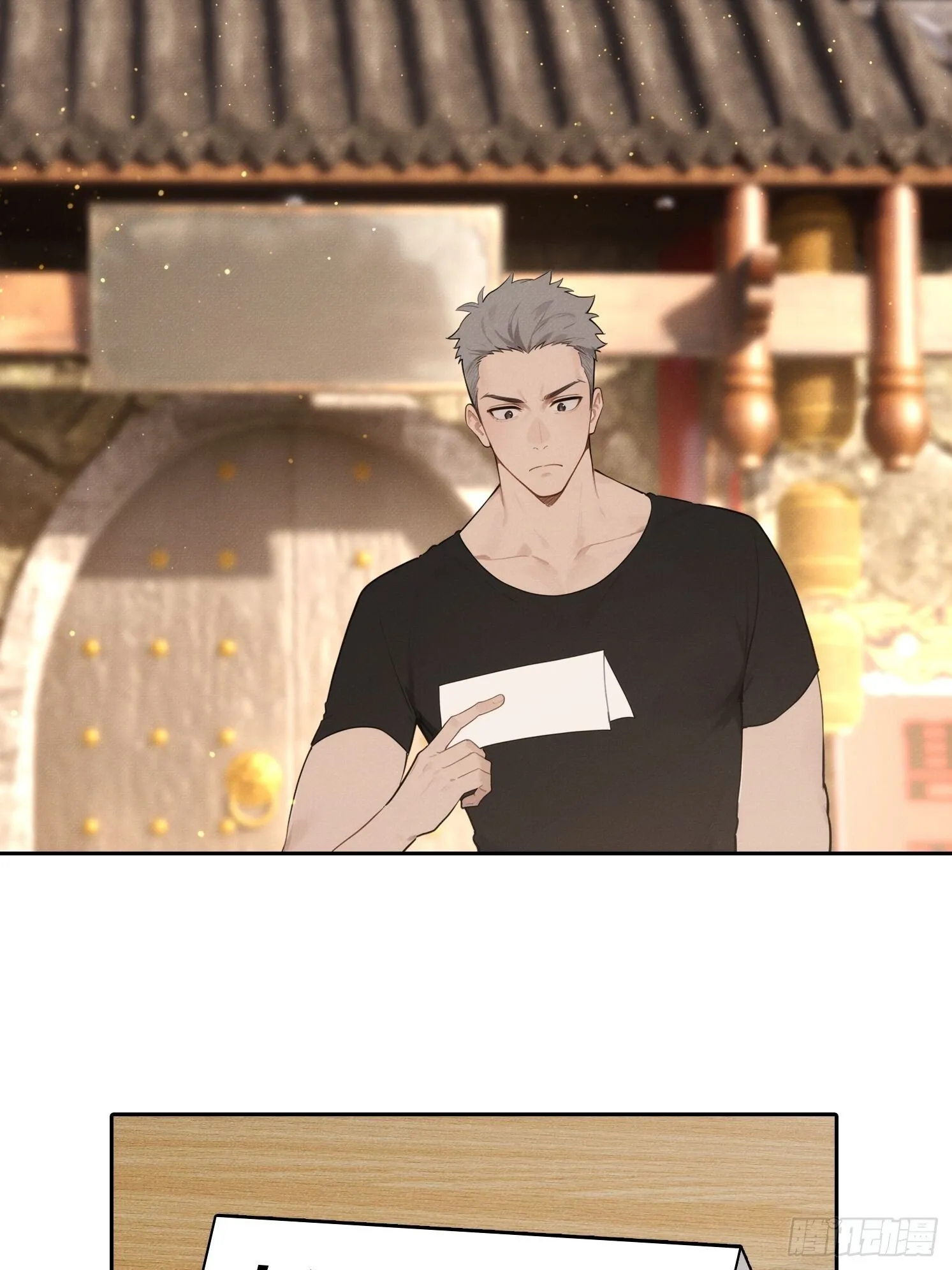 19 鬼屋闹鬼？9