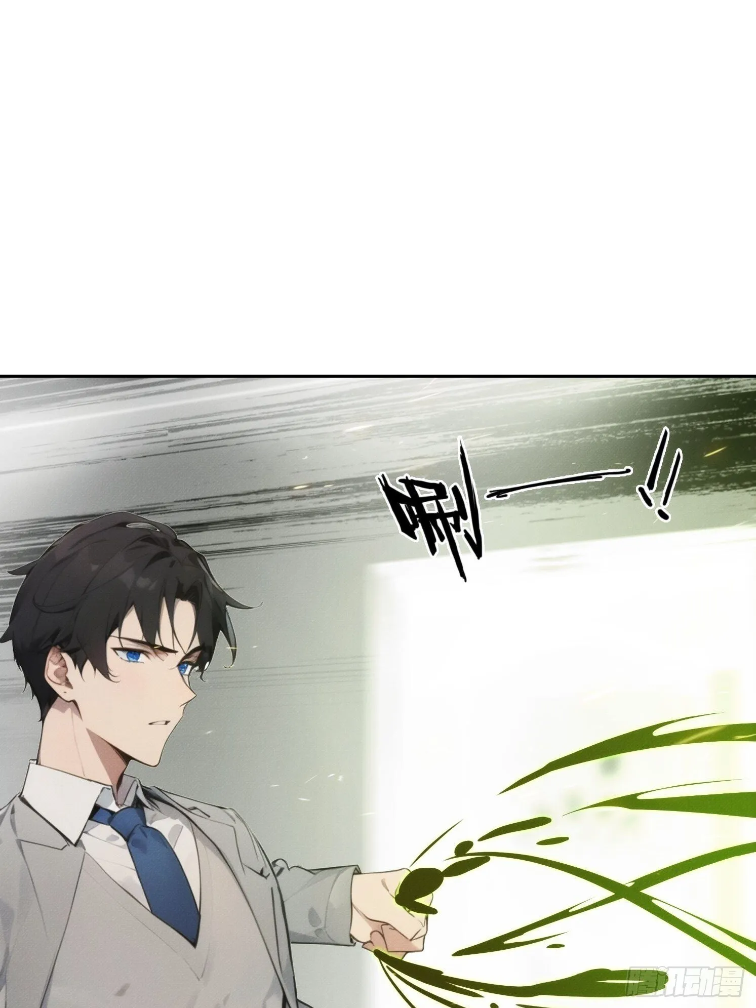 11 太太，您也不想这样吧？24