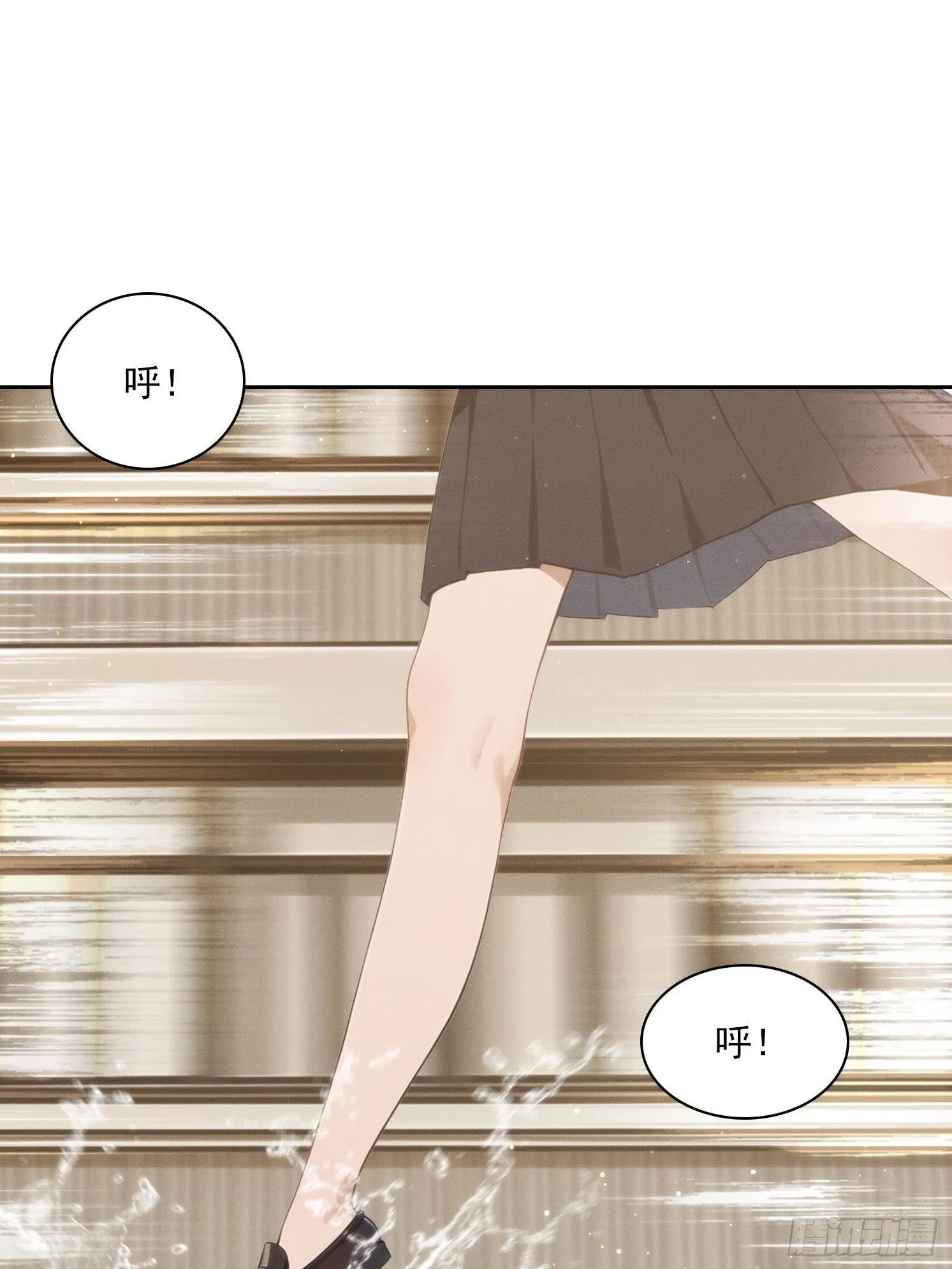 08 妹妹是个脑补怪49