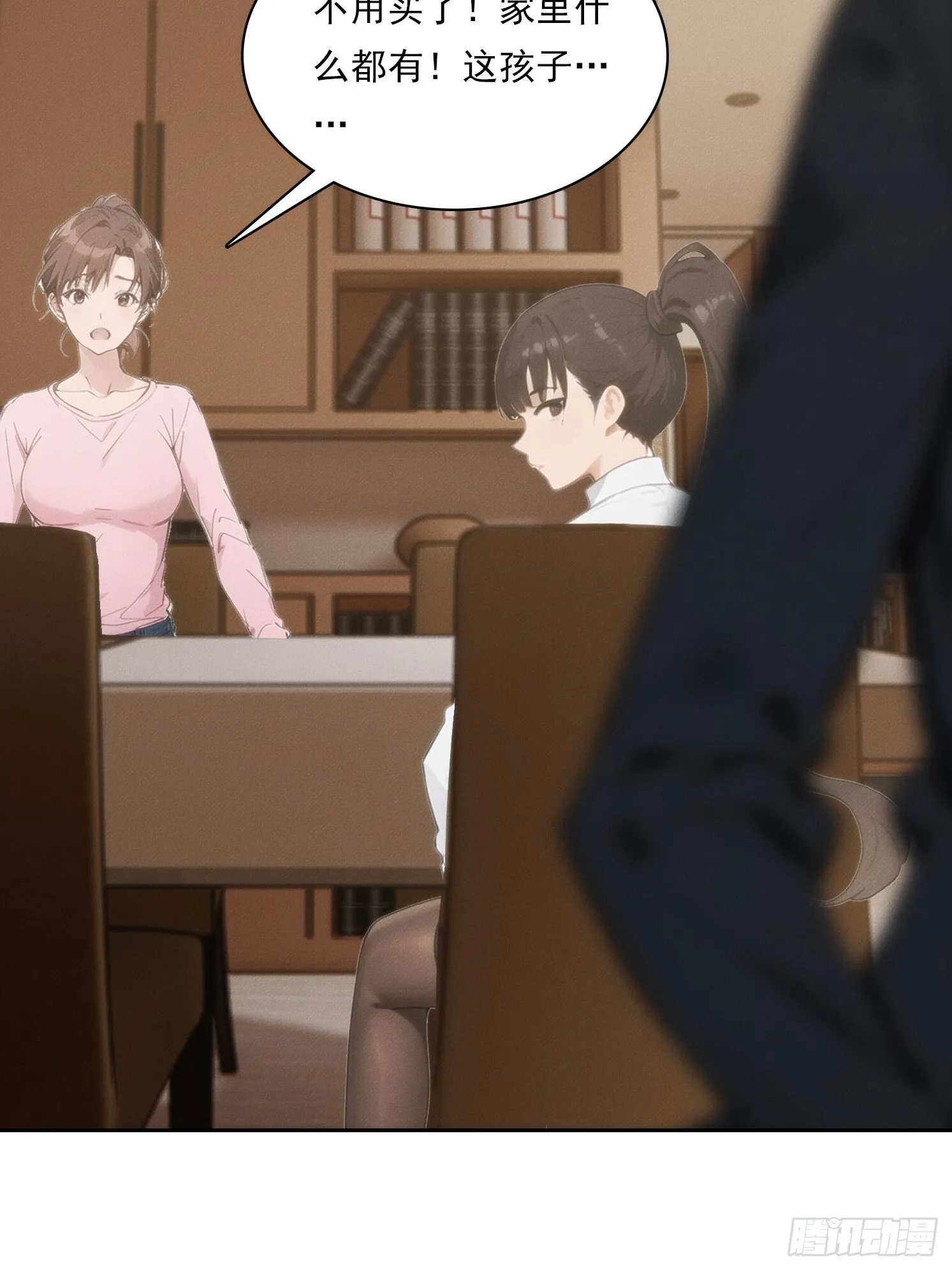 09 制服诱惑？57