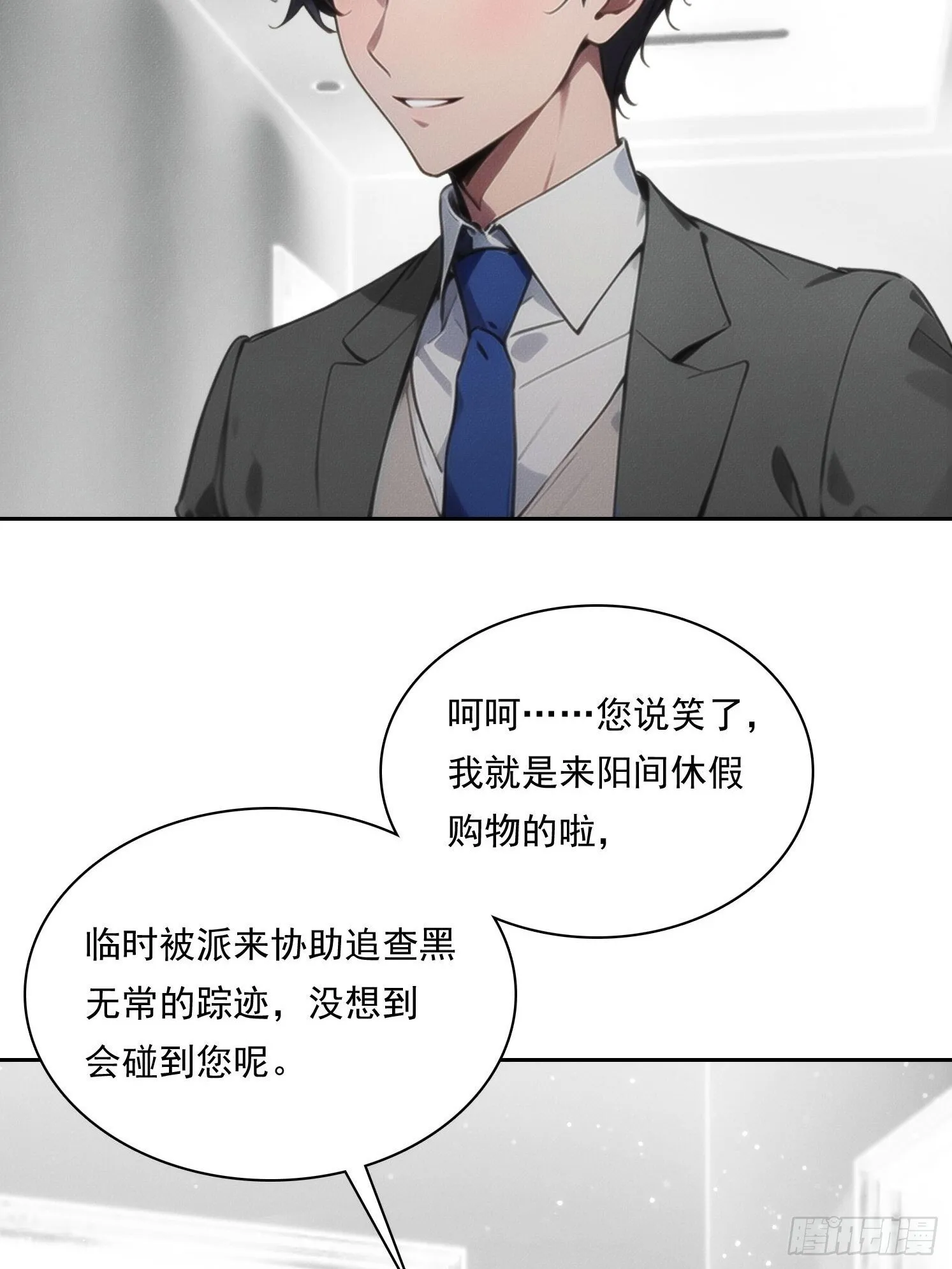 10 时代变了，实力没变40