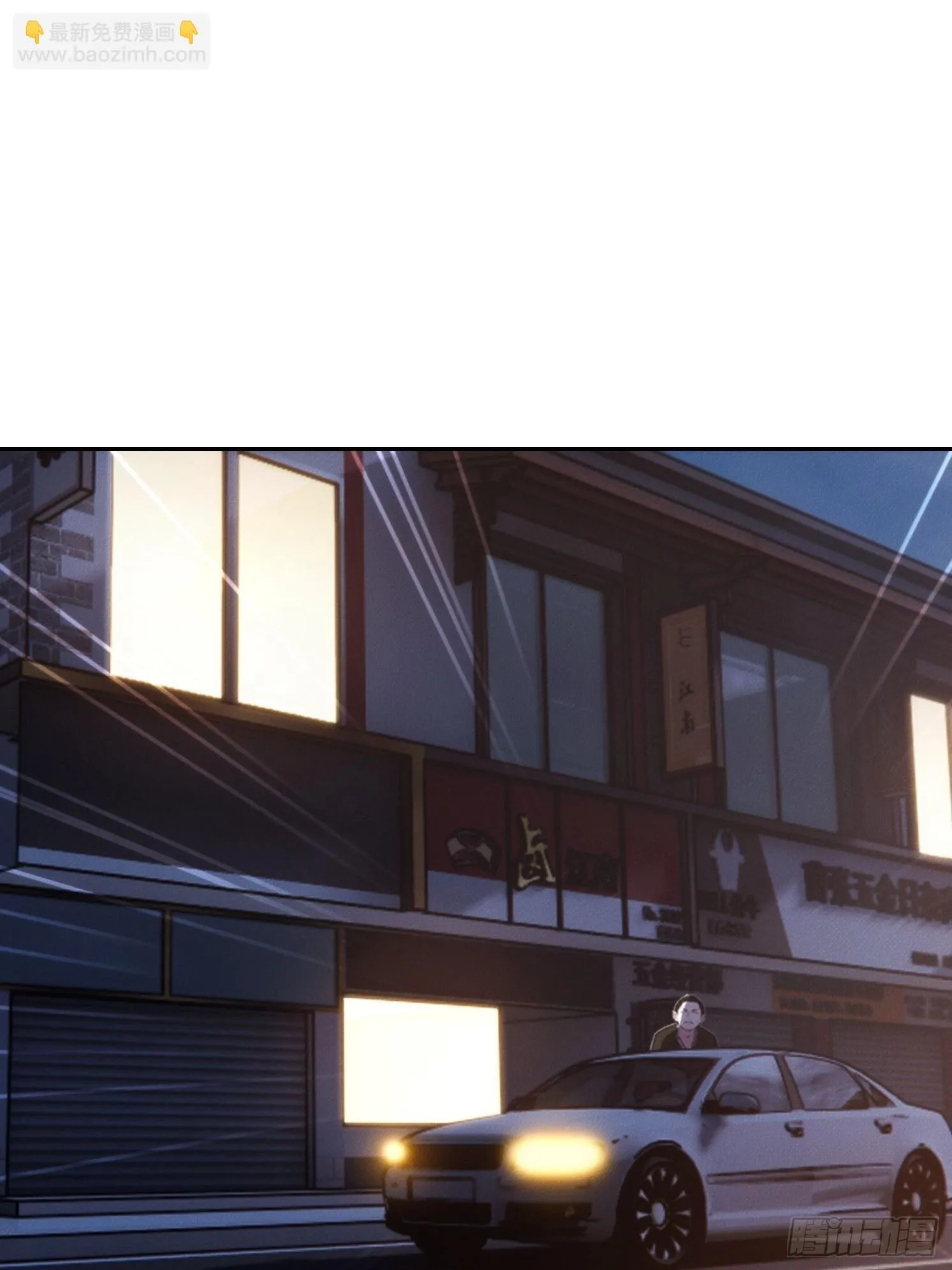 05 惨遭背刺17