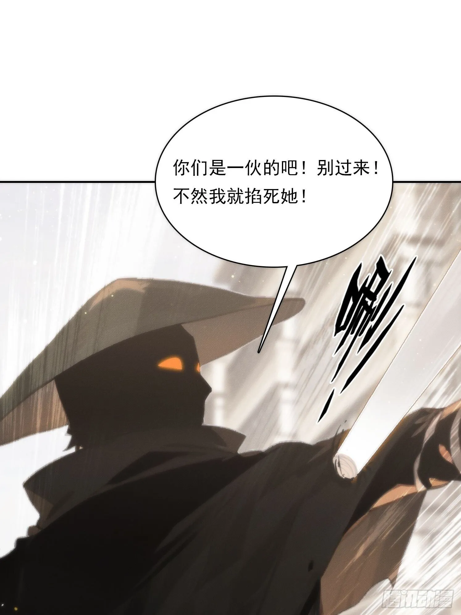 09 制服诱惑？2