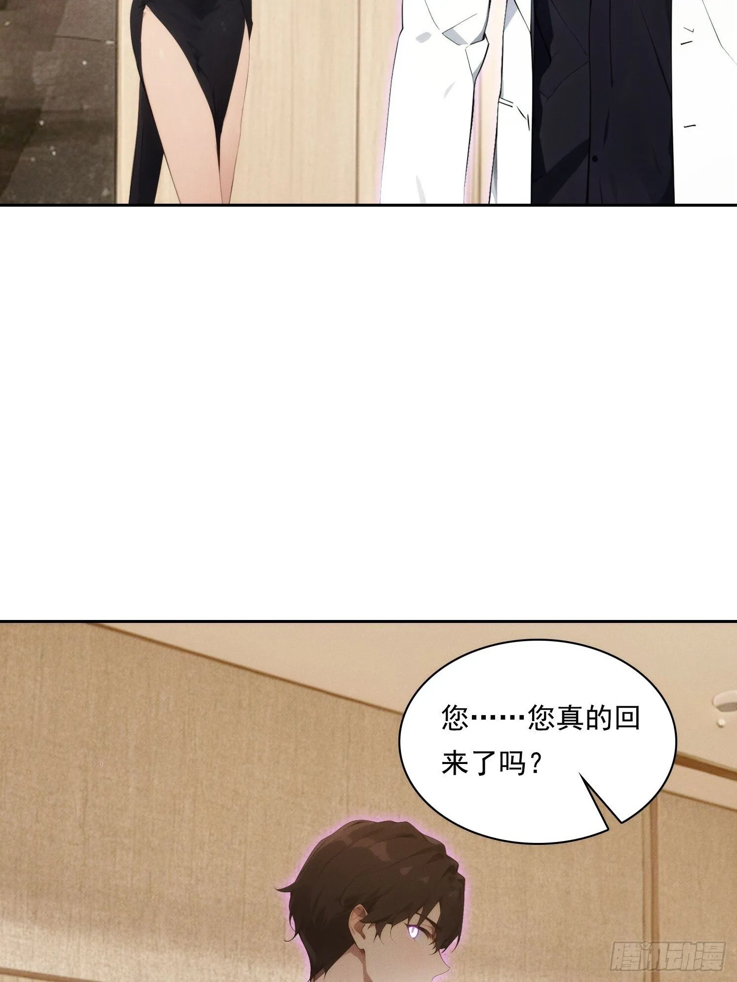 04 JK无常？！34