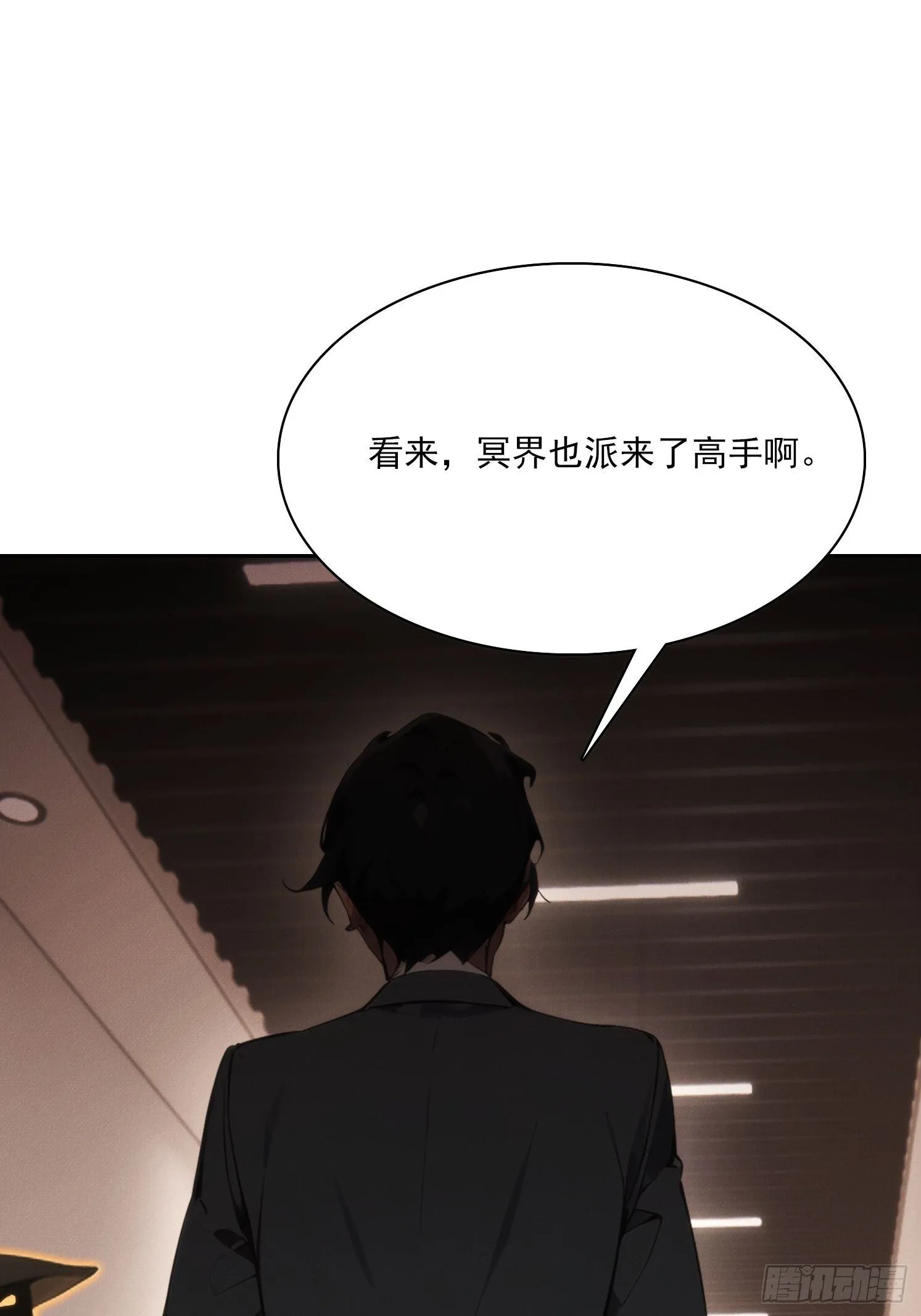 09 制服诱惑？60