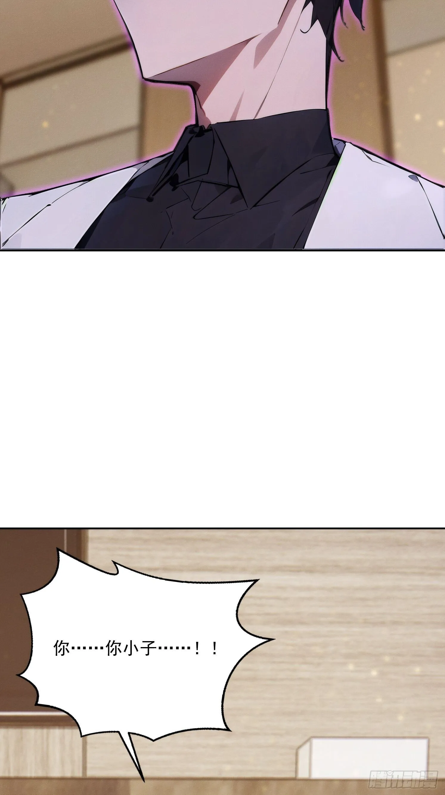 04 JK无常？！13