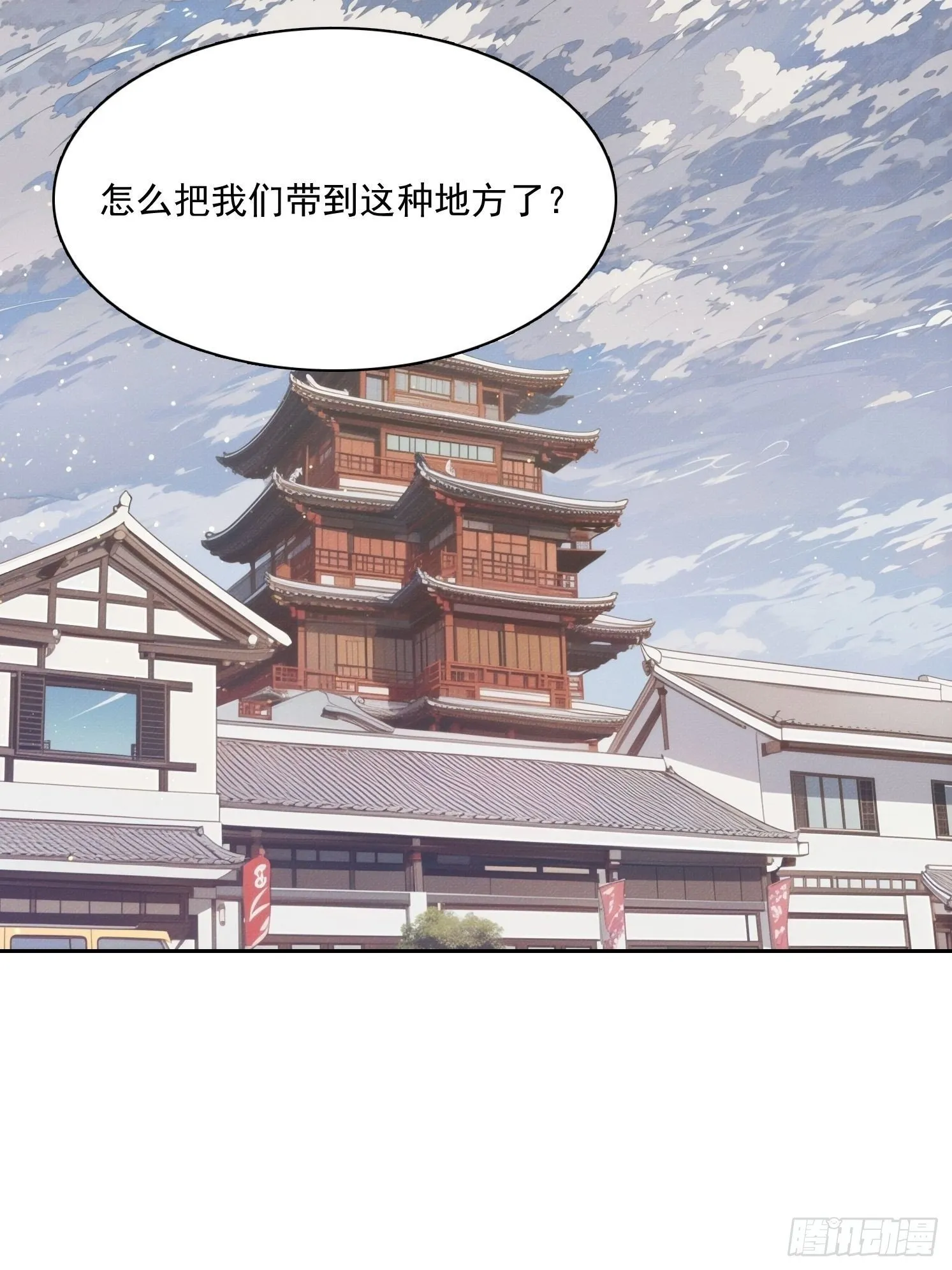15 佛门净地1