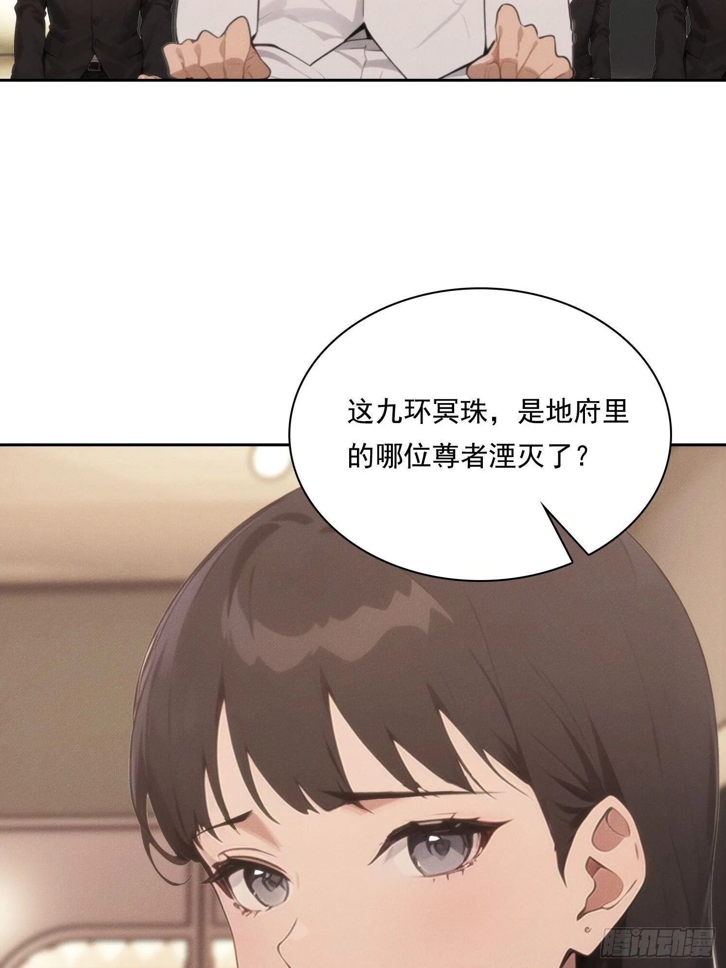 07 阴兵32