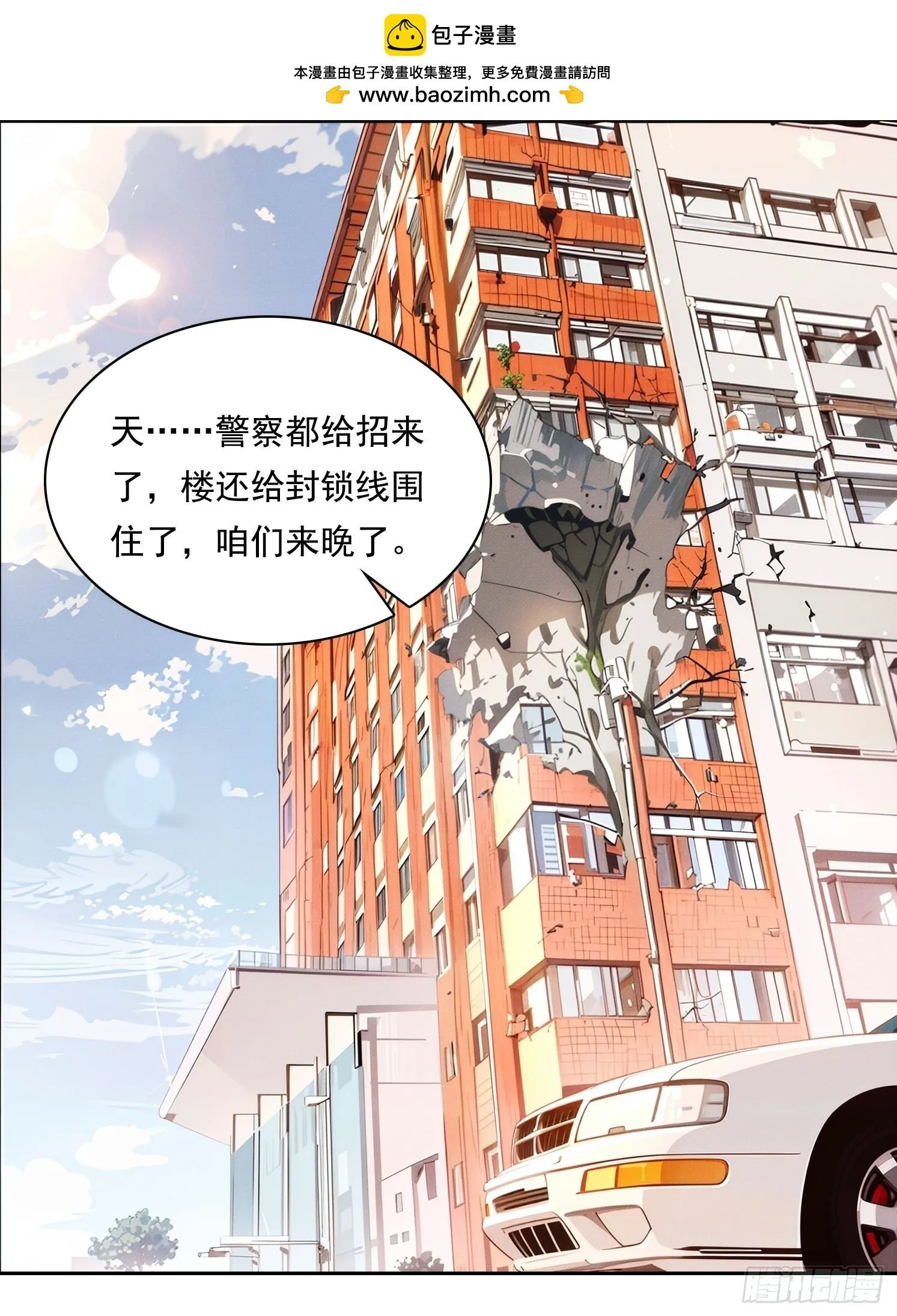 04 JK无常？！65