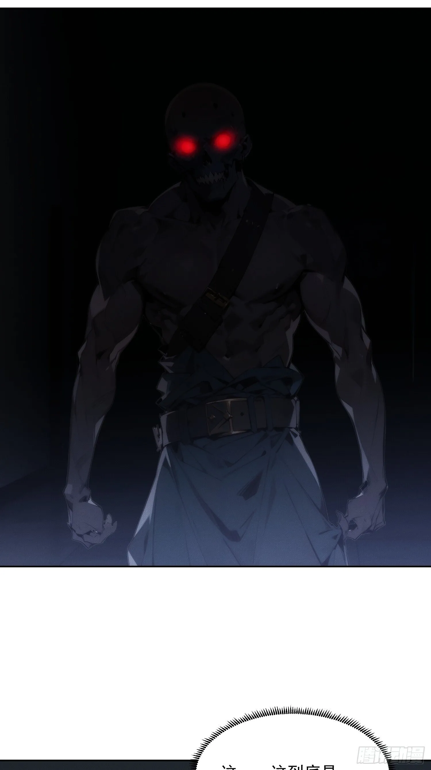 01 我要成为男人了？！15