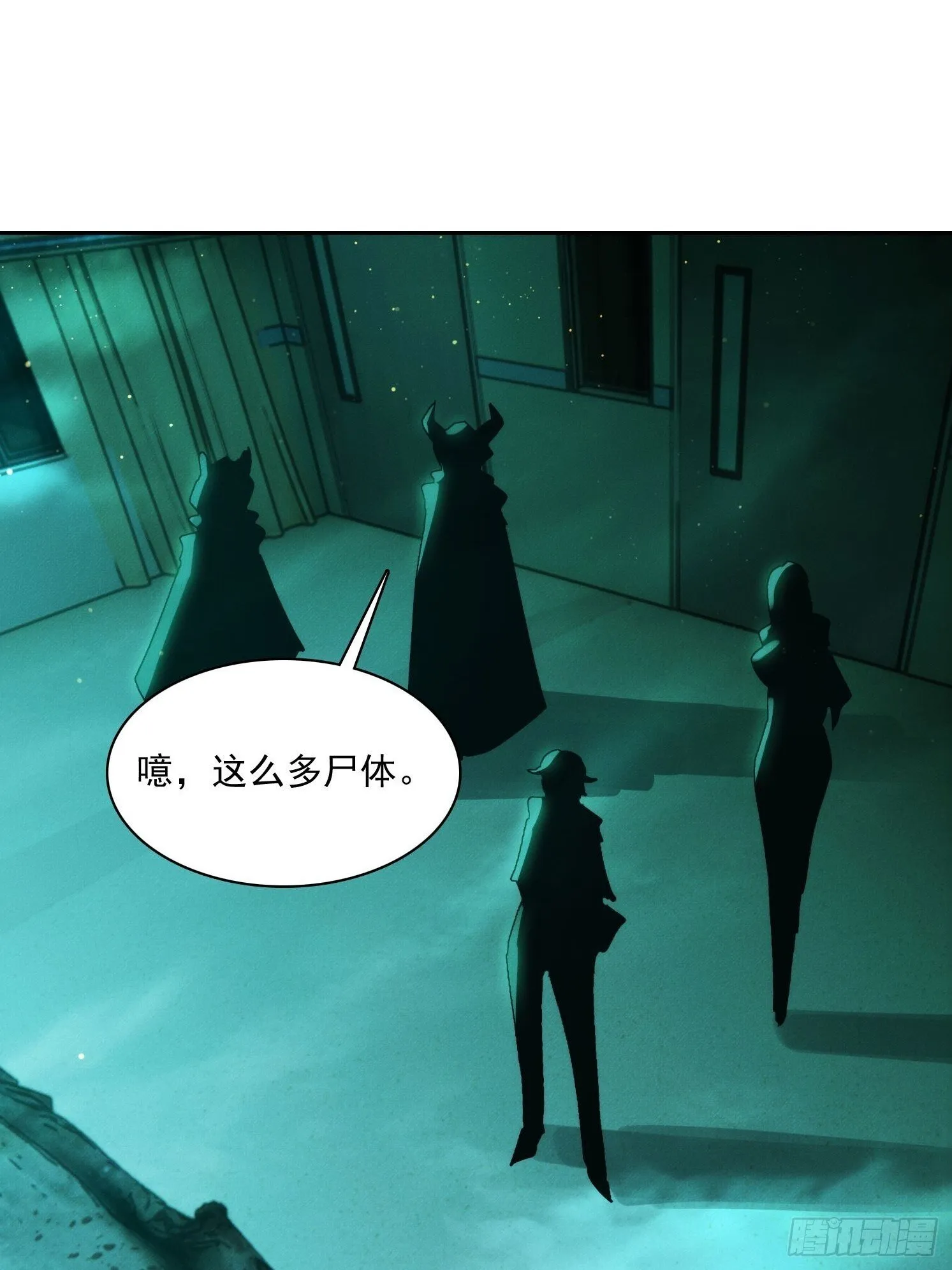 19 鬼屋闹鬼？14