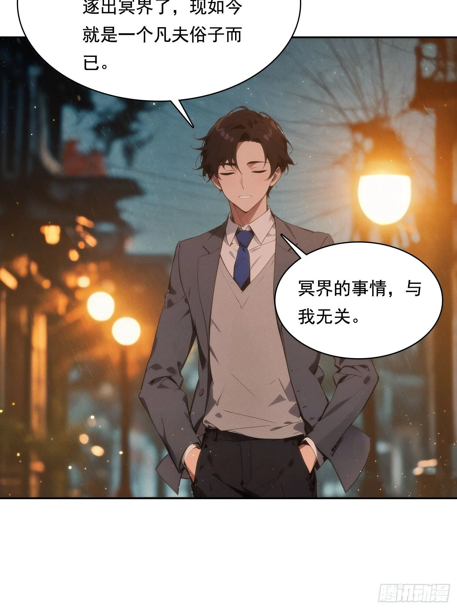 07 阴兵39
