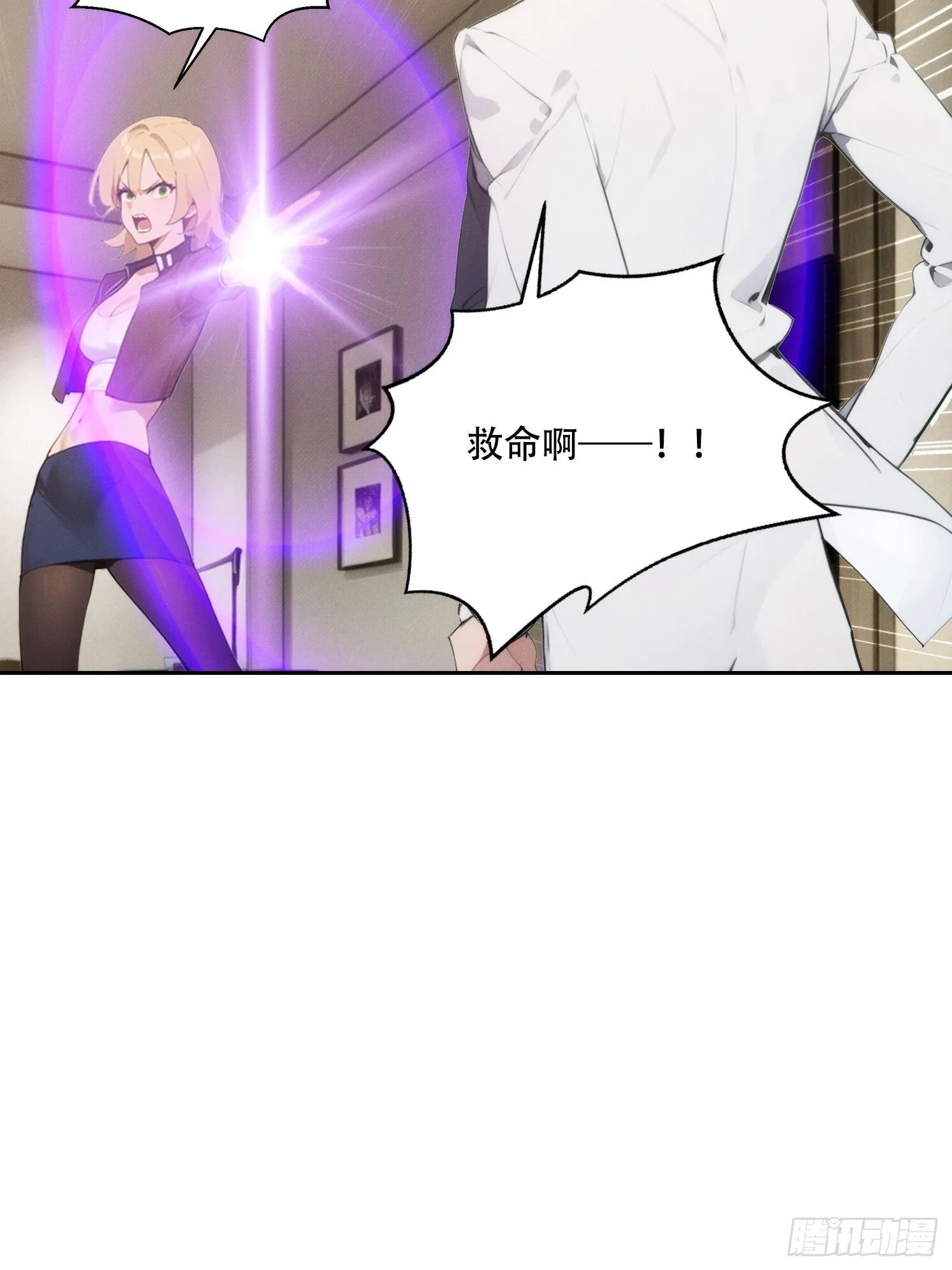 03 觉醒，冥鬼神将！47