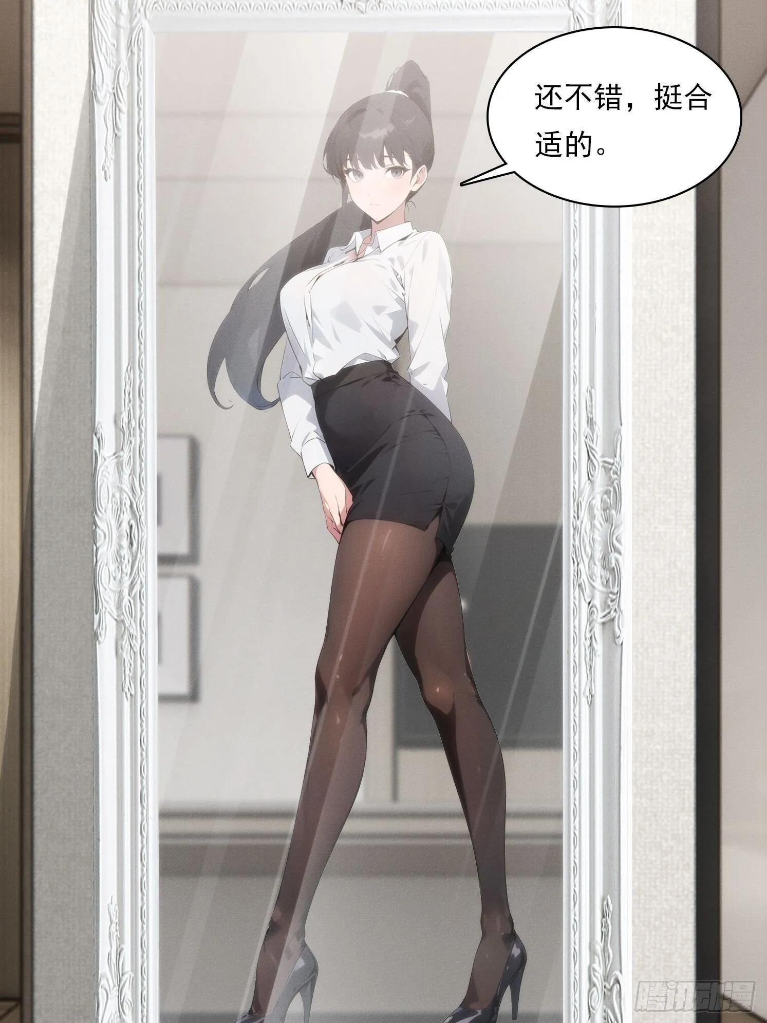 09 制服诱惑？38