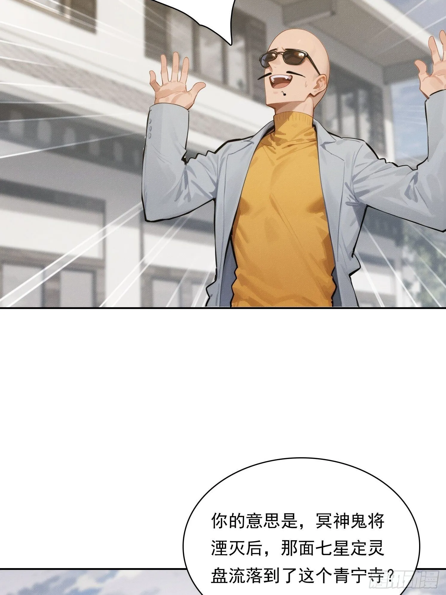 15 佛门净地17