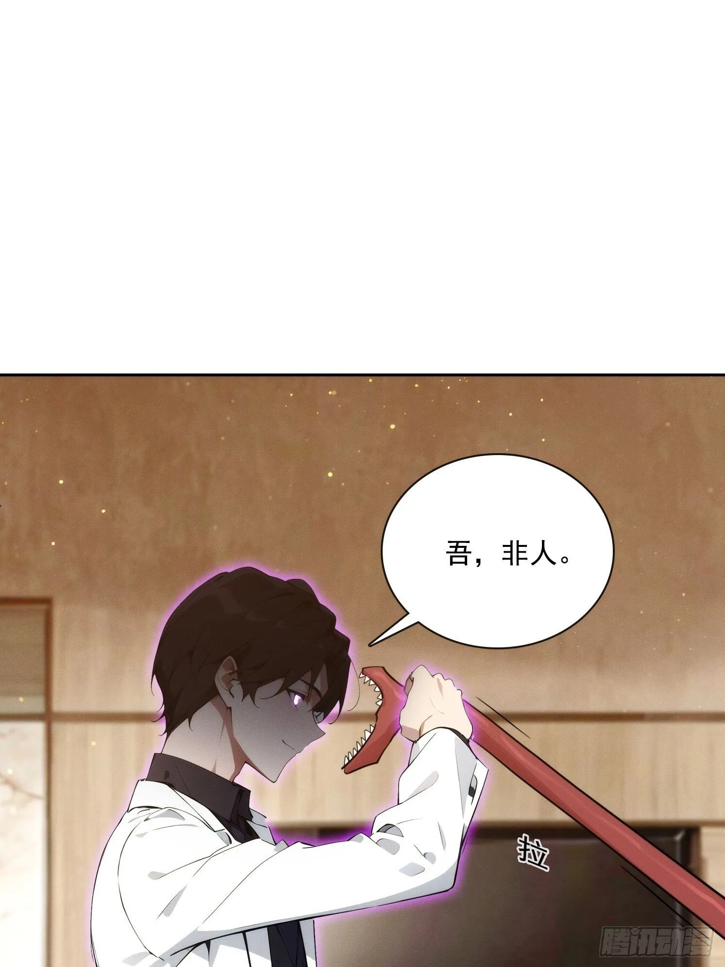 04 JK无常？！23