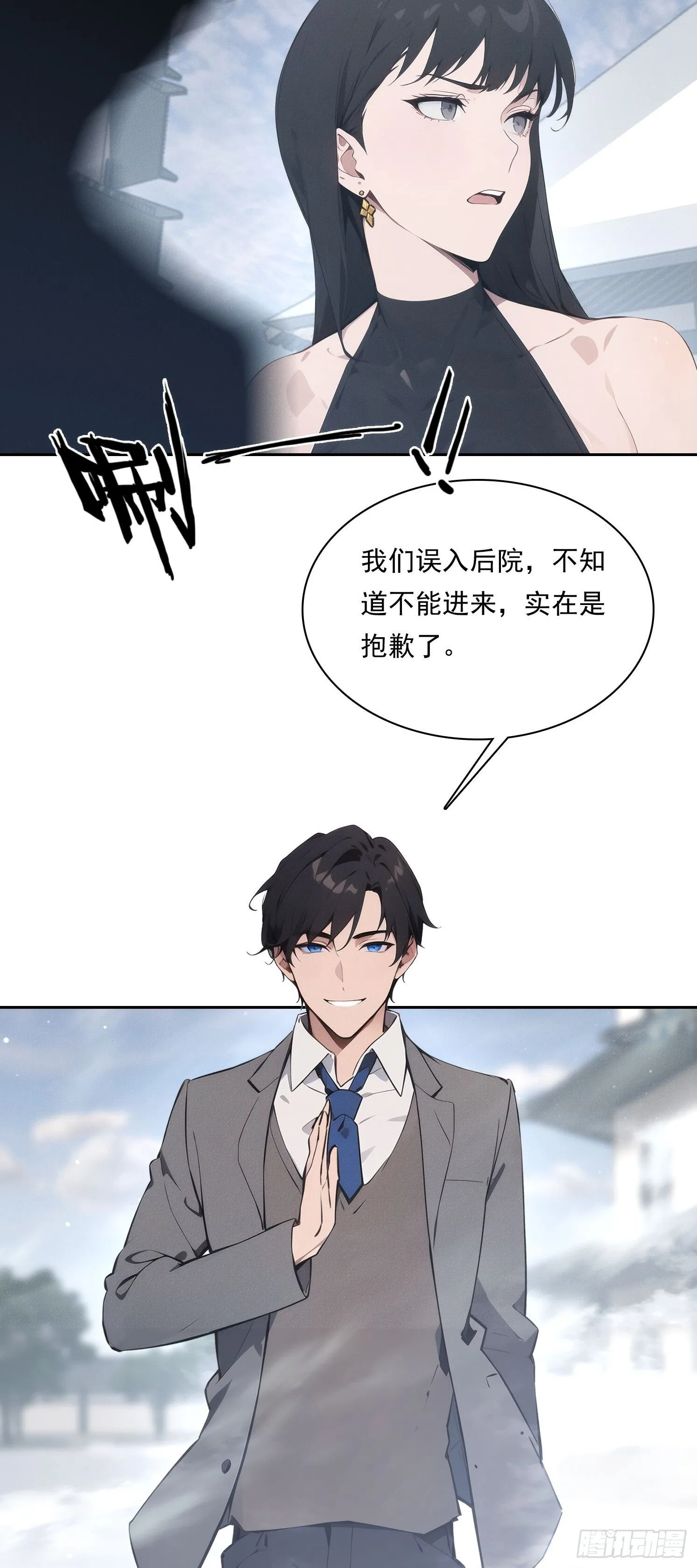15 佛门净地35