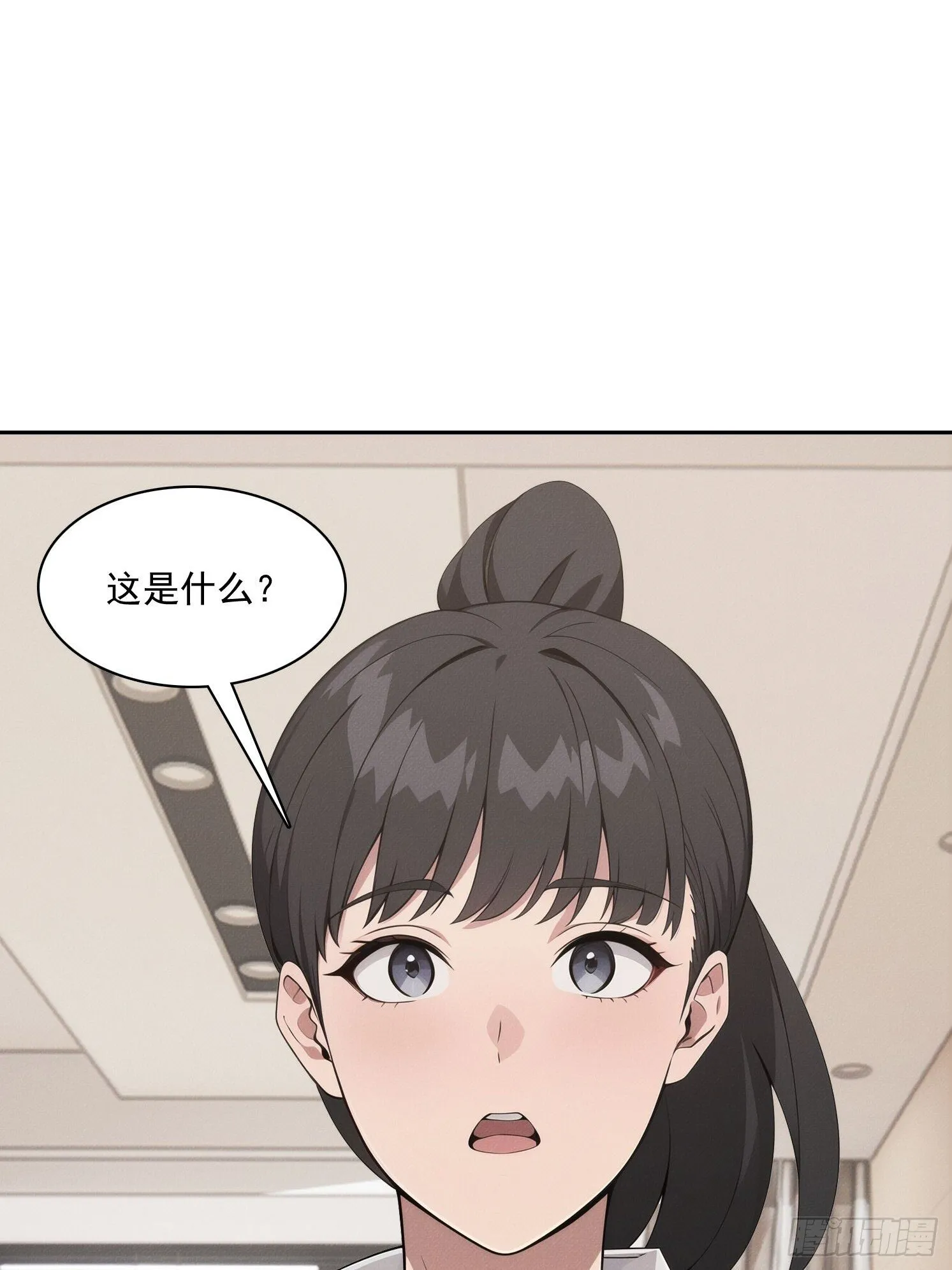11 太太，您也不想这样吧？36