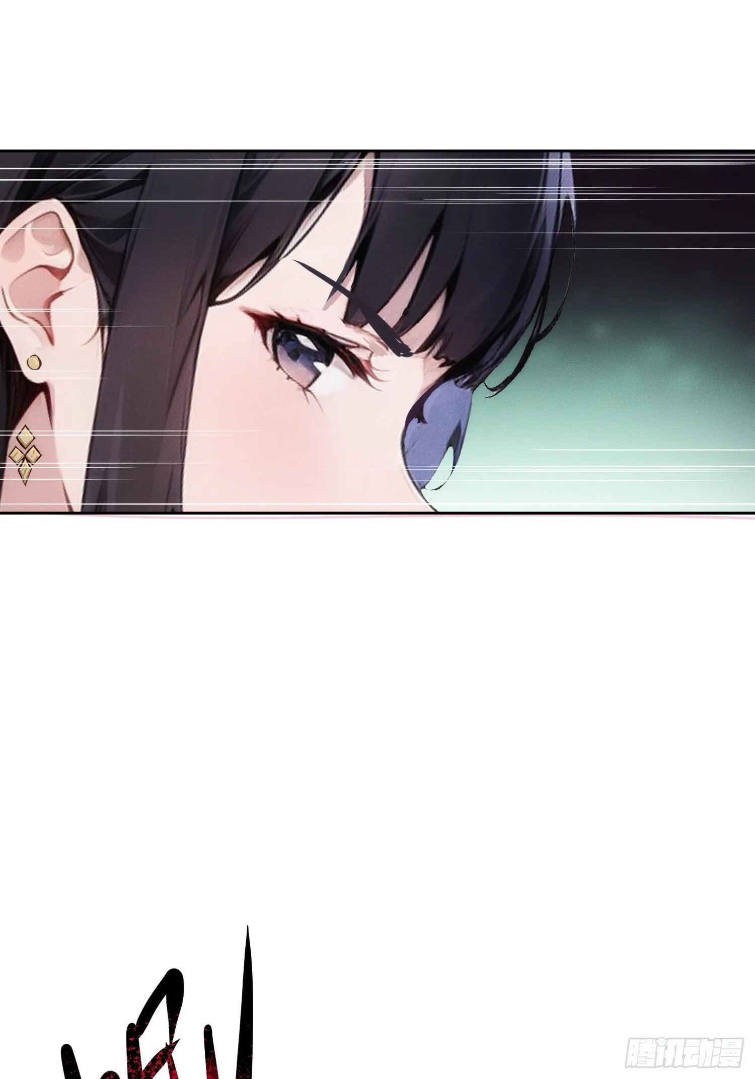 01 我要成为男人了？！29