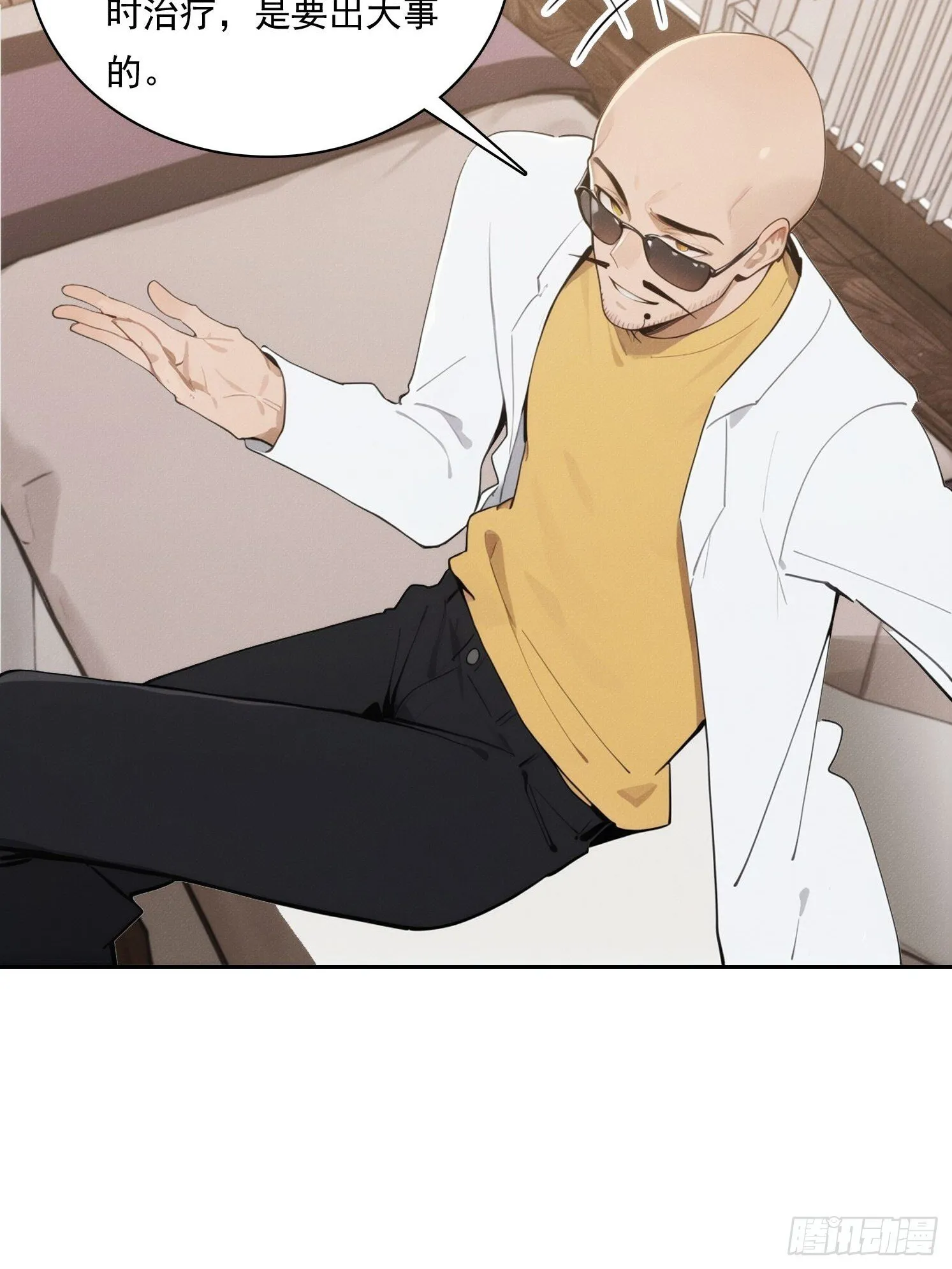 11 太太，您也不想这样吧？48