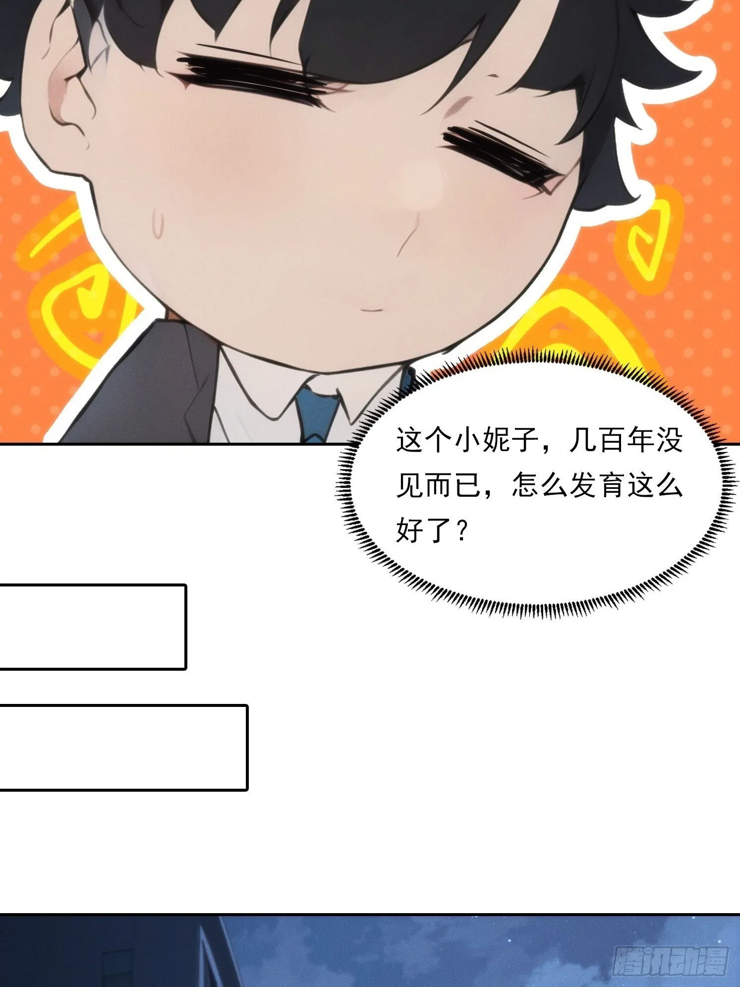 09 制服诱惑？41