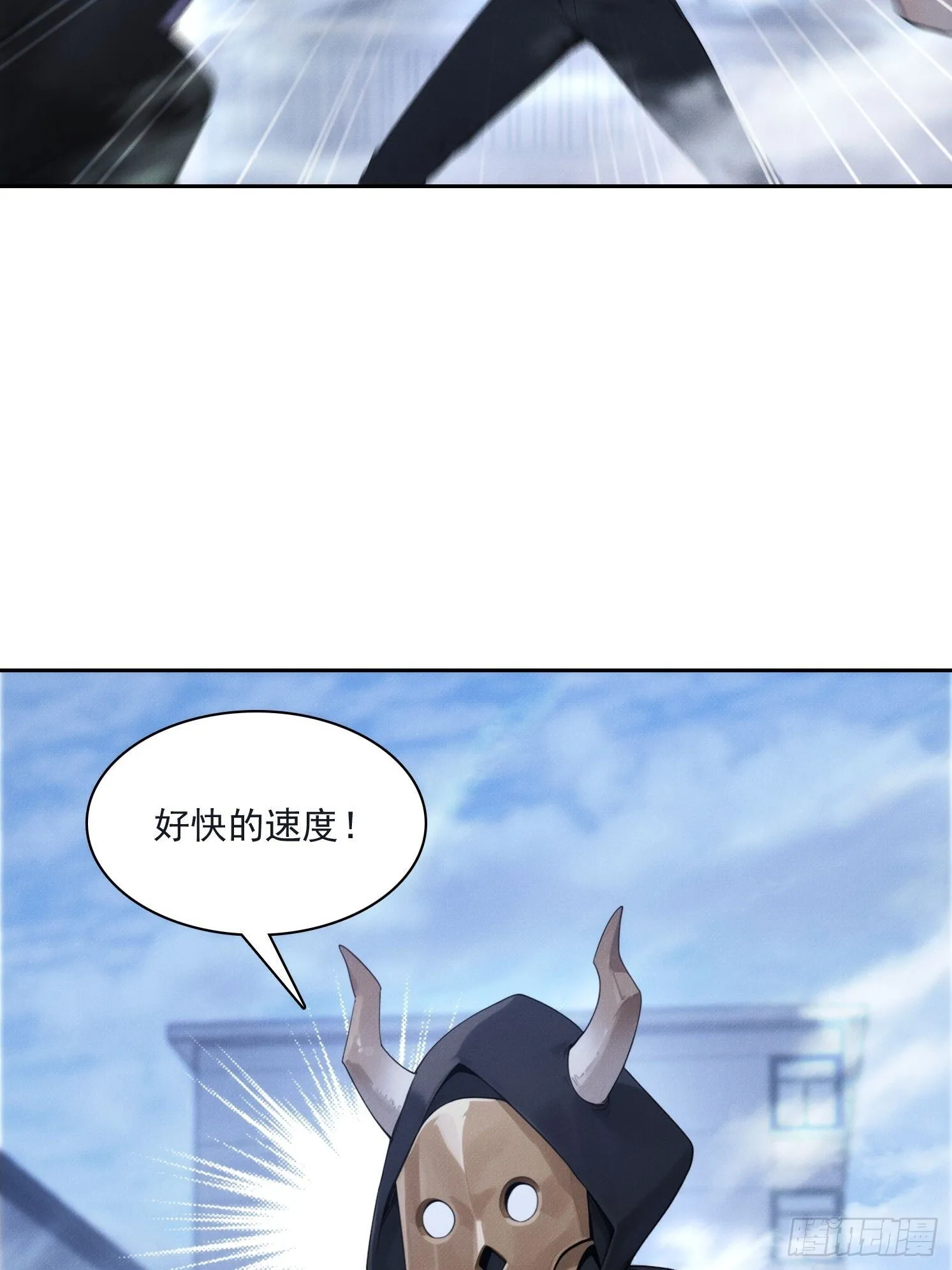 14 他在毁谤我们啊！18