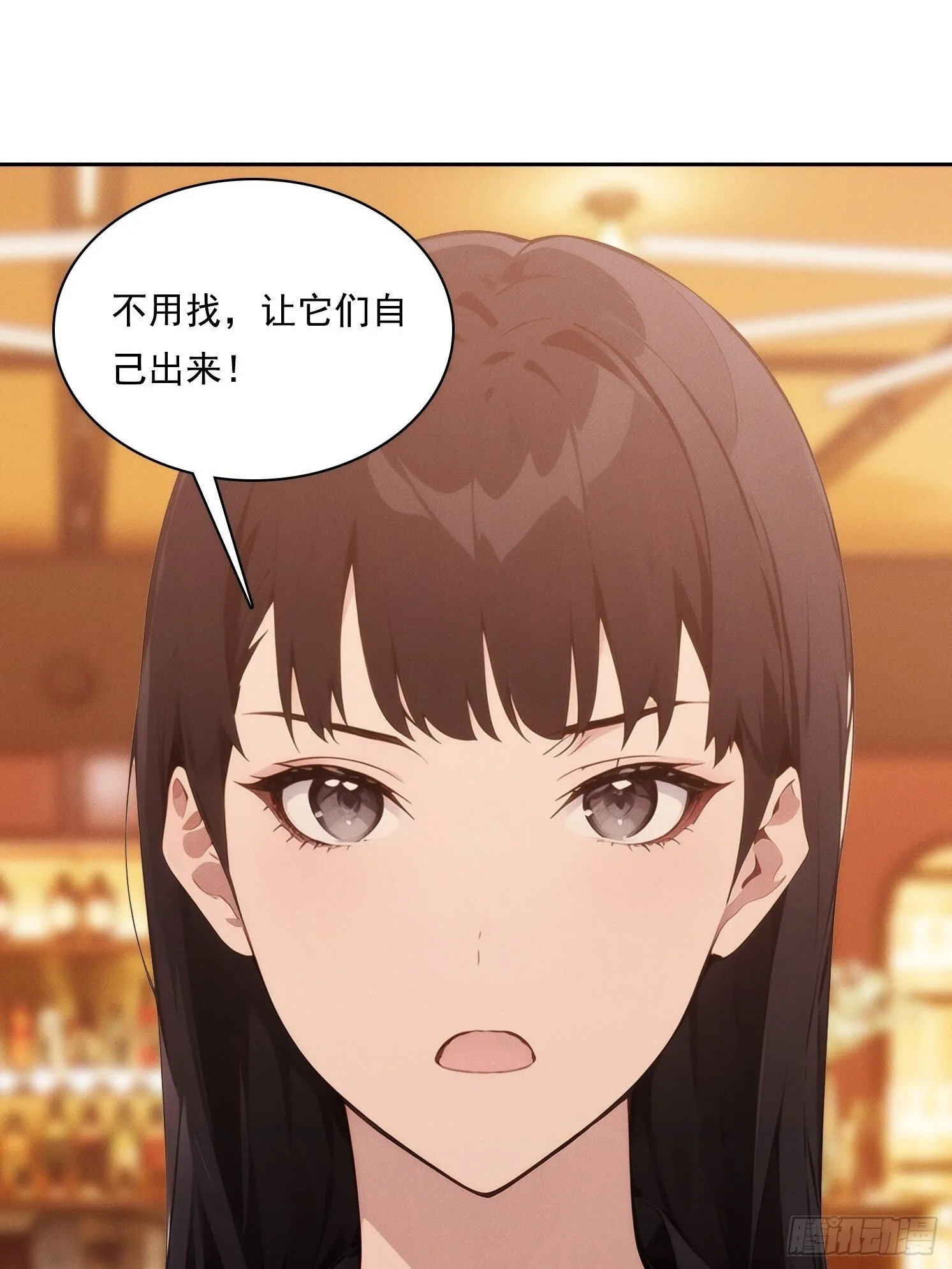 05 惨遭背刺42