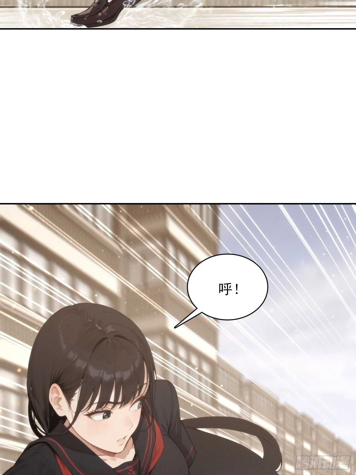 08 妹妹是个脑补怪50